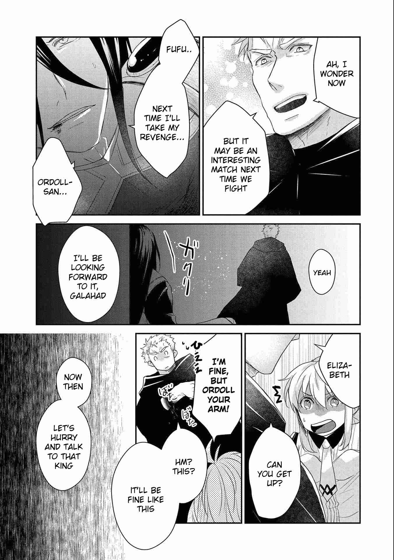 Page 14 of Chapter 17