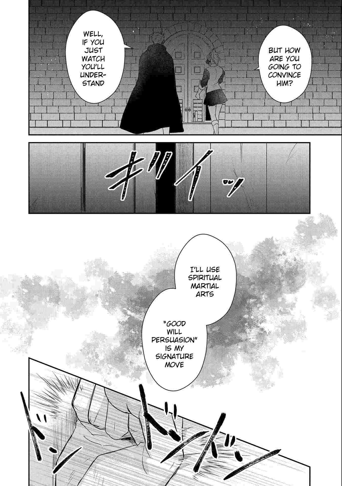 Page 15 of Chapter 17
