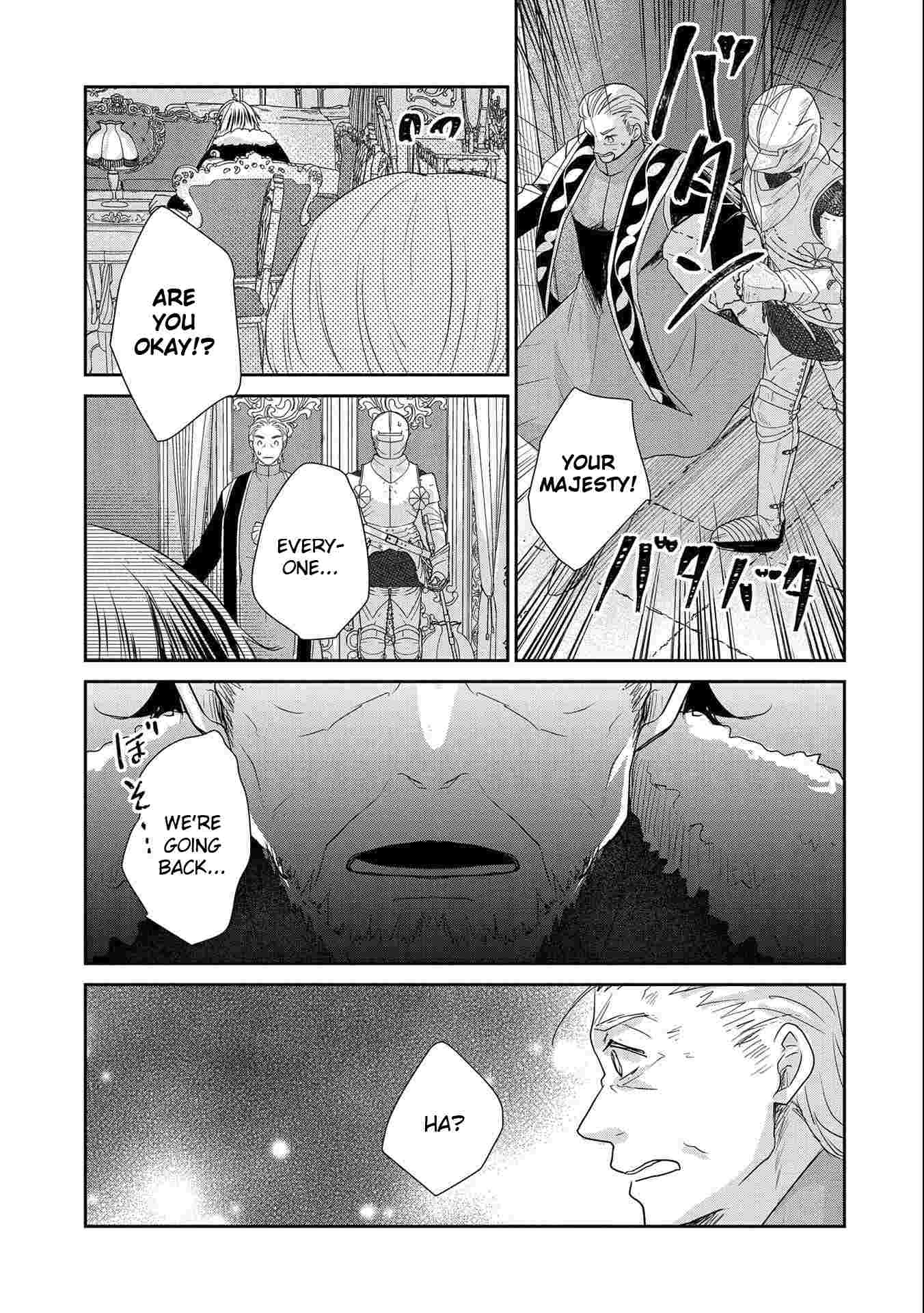 Page 16 of Chapter 17