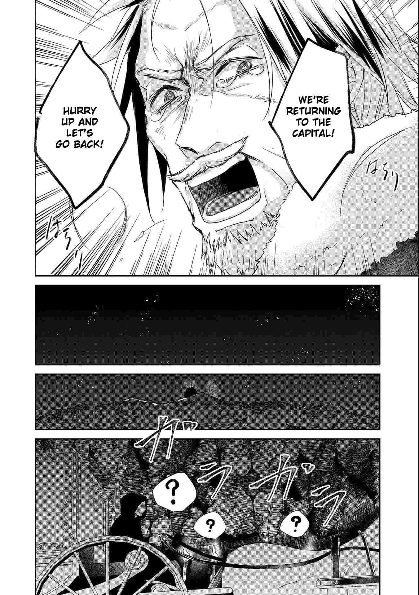 Page 17 of Chapter 17