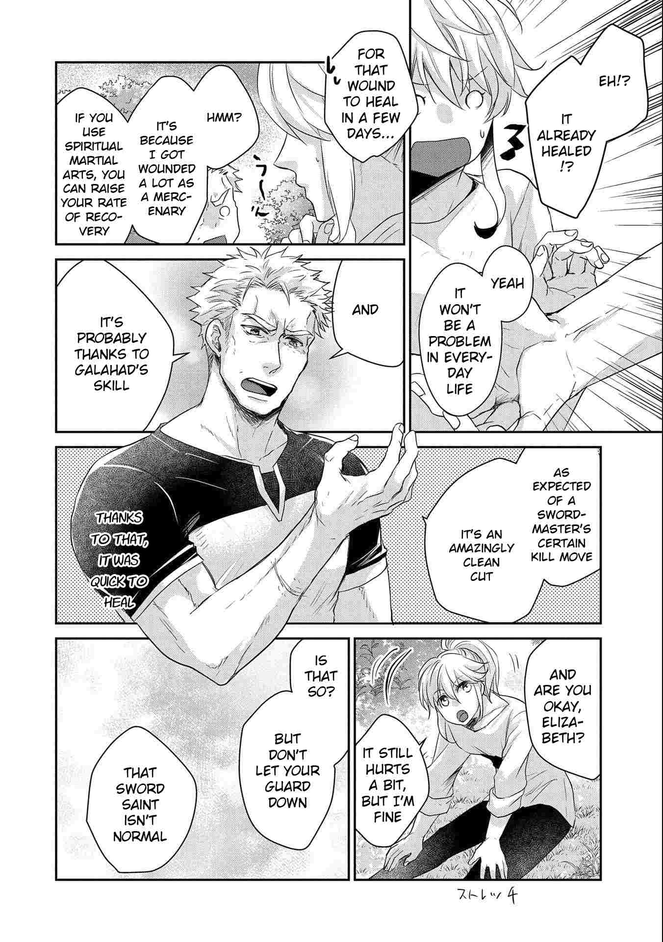 Page 19 of Chapter 17