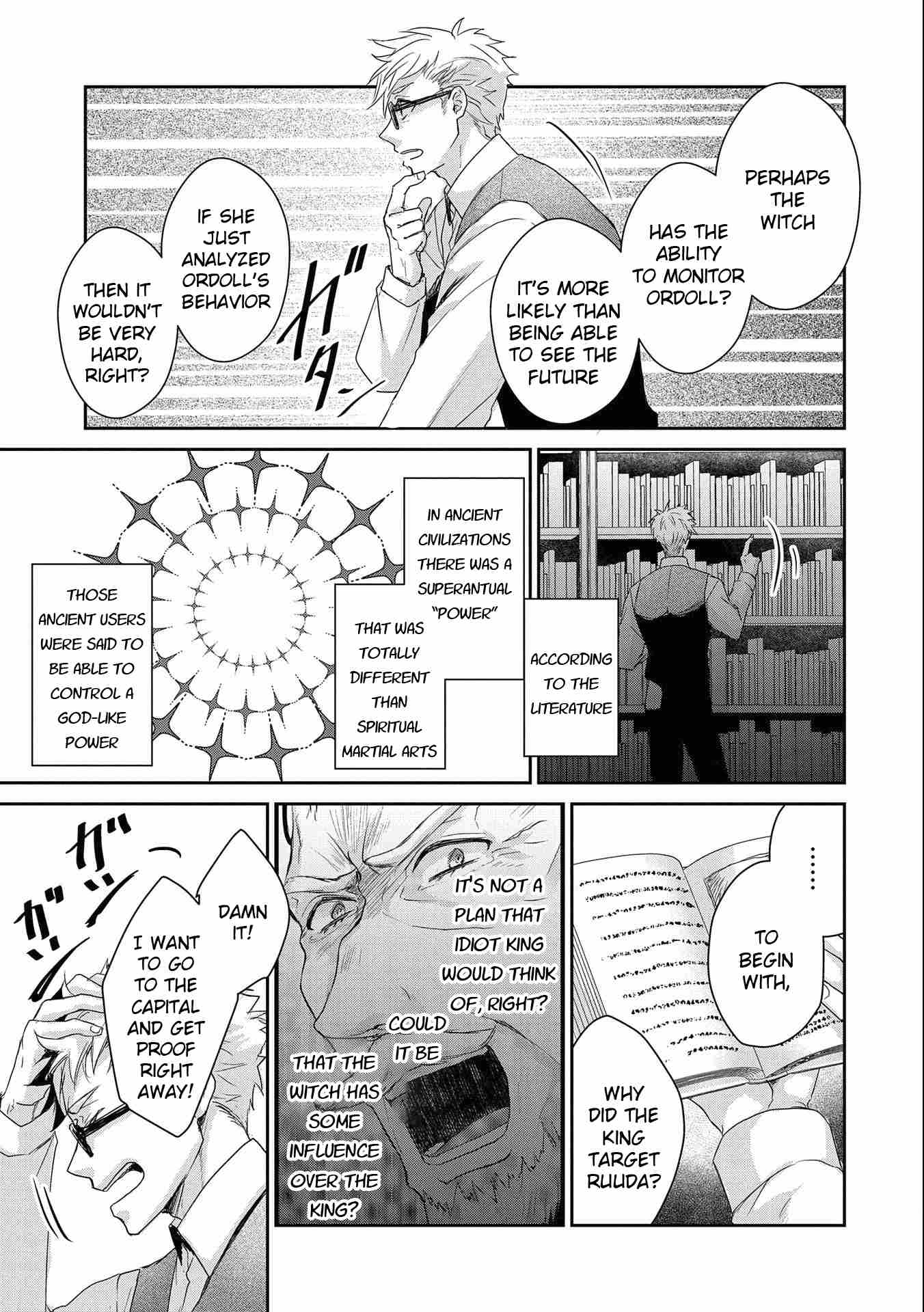 Page 23 of Chapter 18