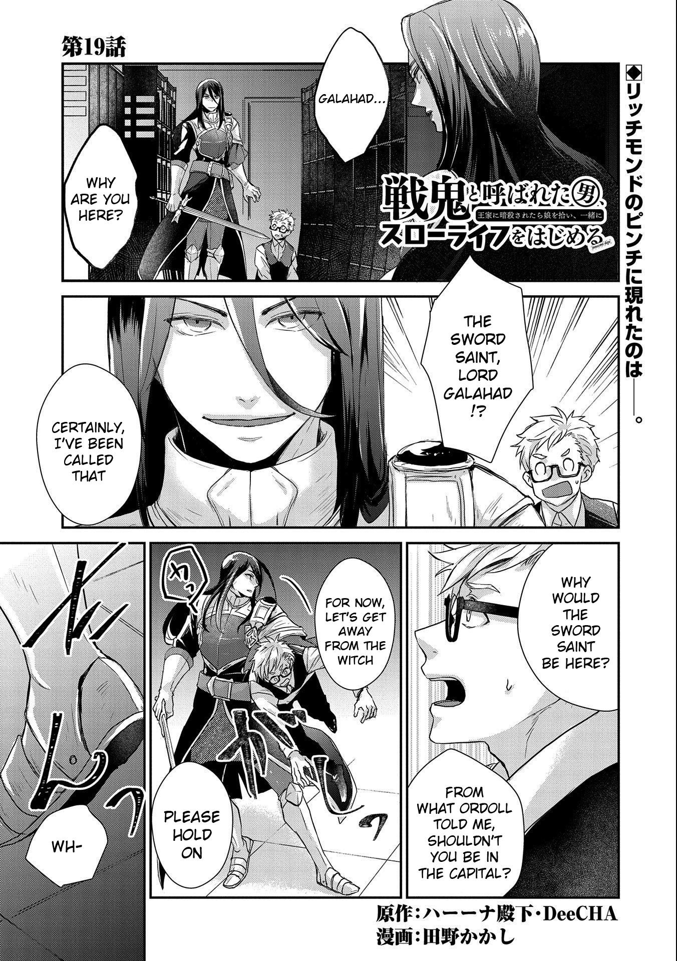 Page 1 of Chapter 19