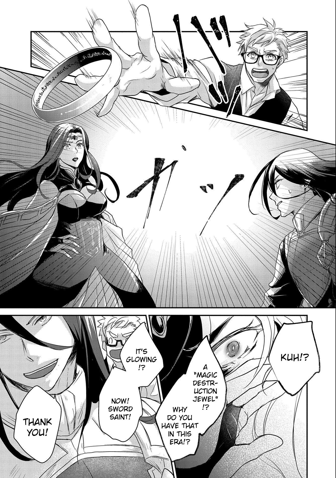Page 9 of Chapter 19