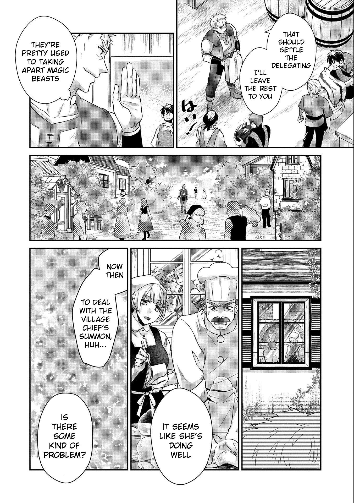 Page 26 of Chapter 19