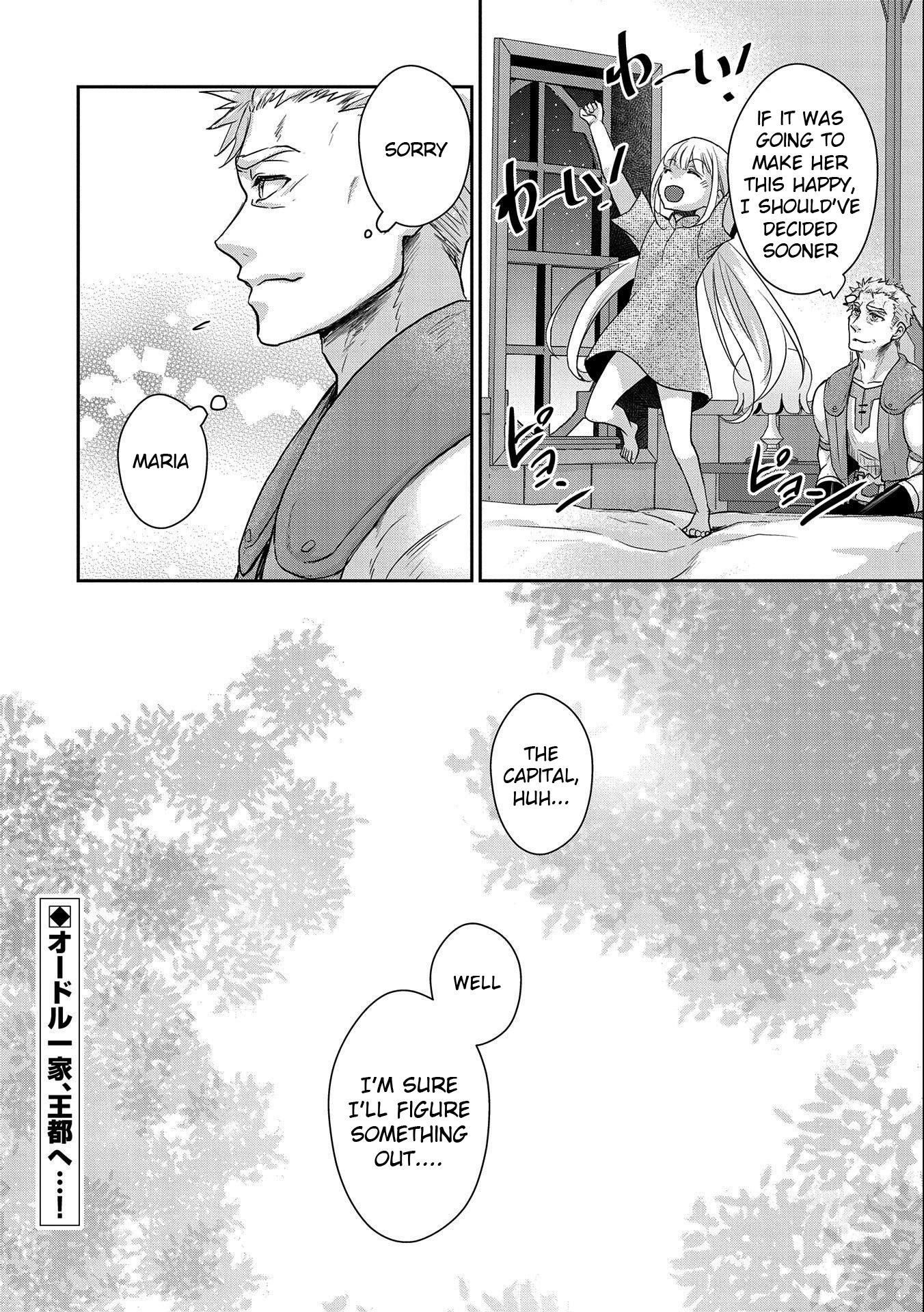 Page 40 of Chapter 19