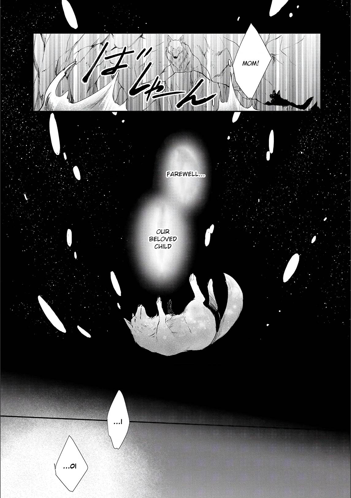 Page 23 of Chapter 2
