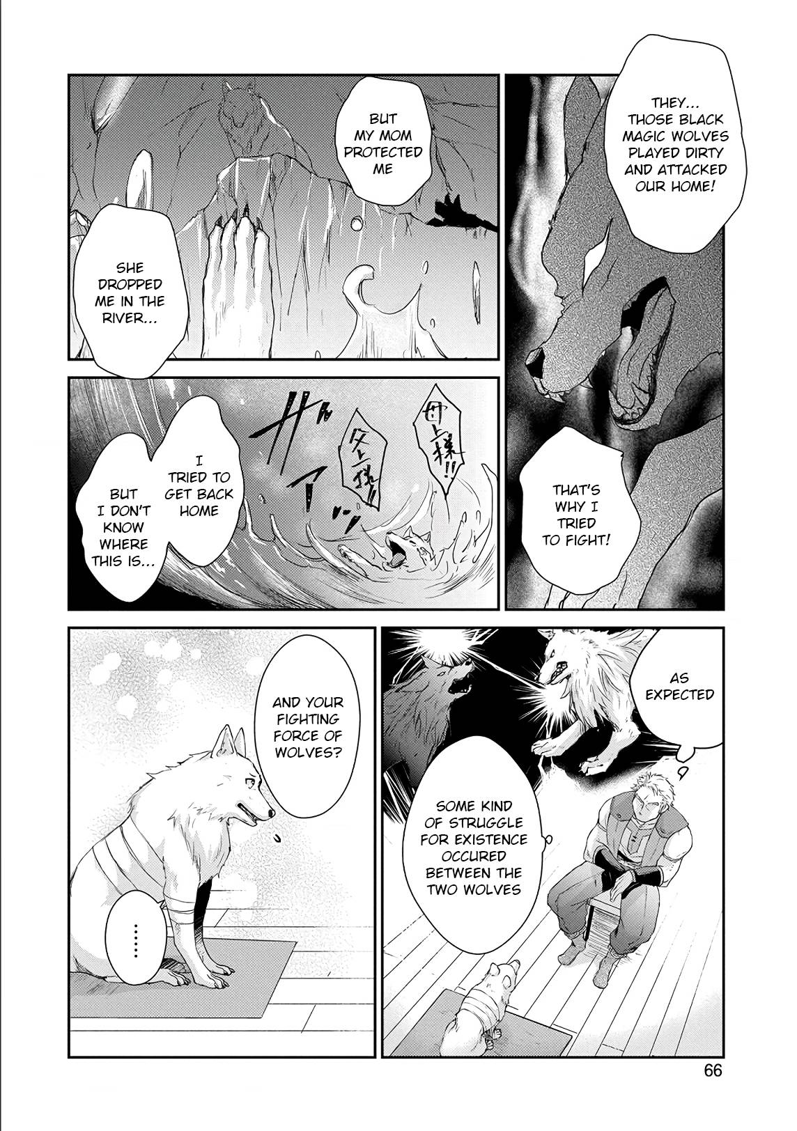 Page 26 of Chapter 2
