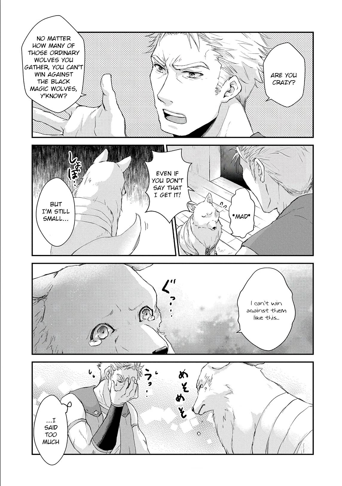 Page 27 of Chapter 2