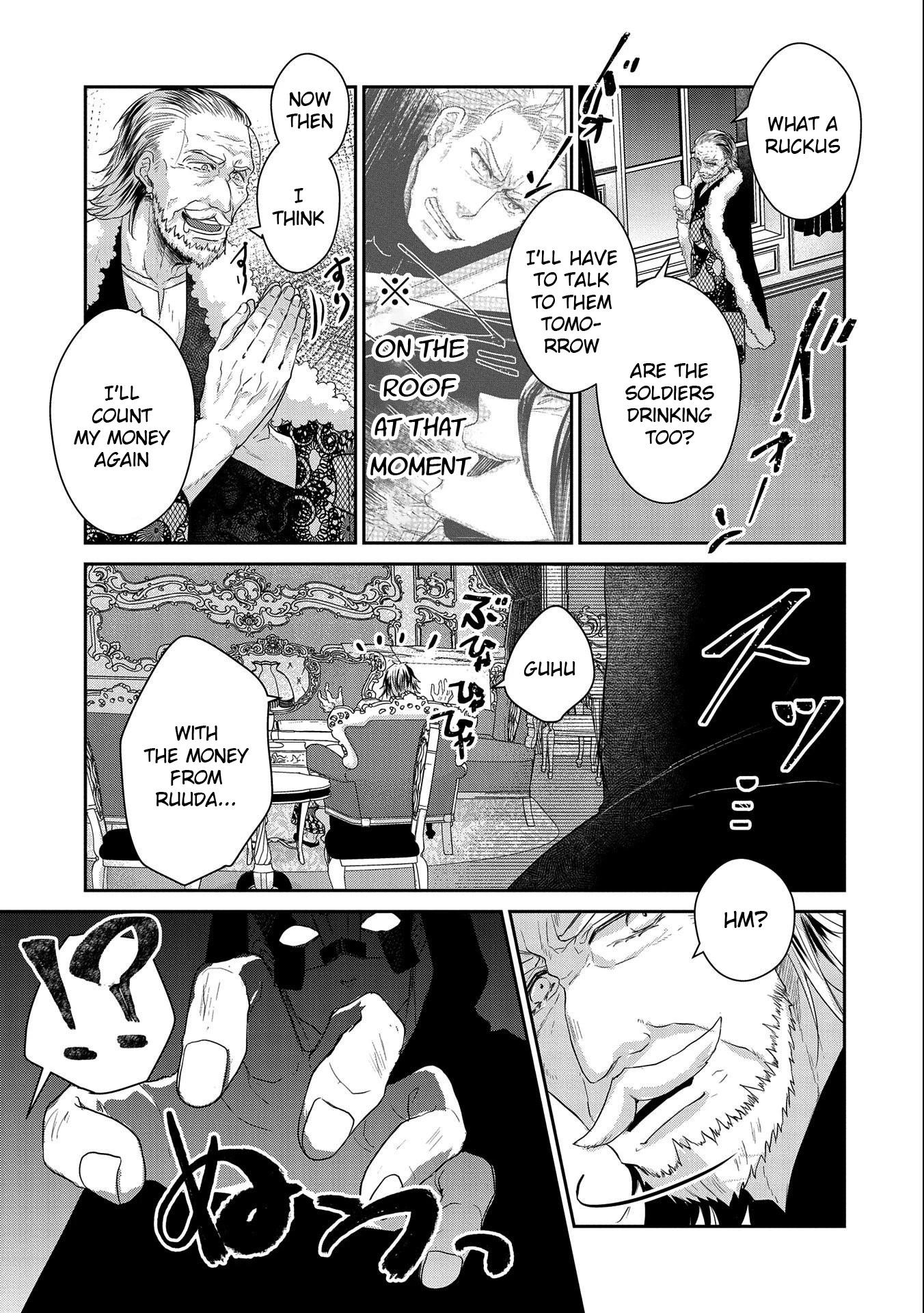 Page 3 of Chapter 20