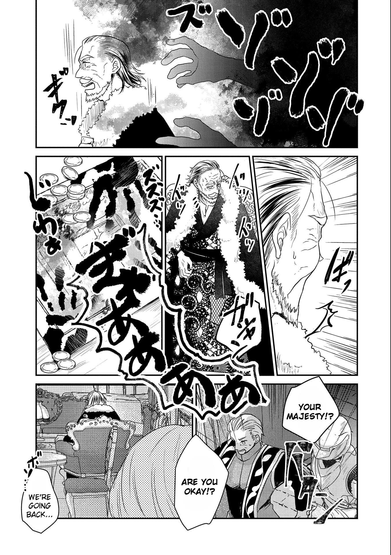 Page 5 of Chapter 20