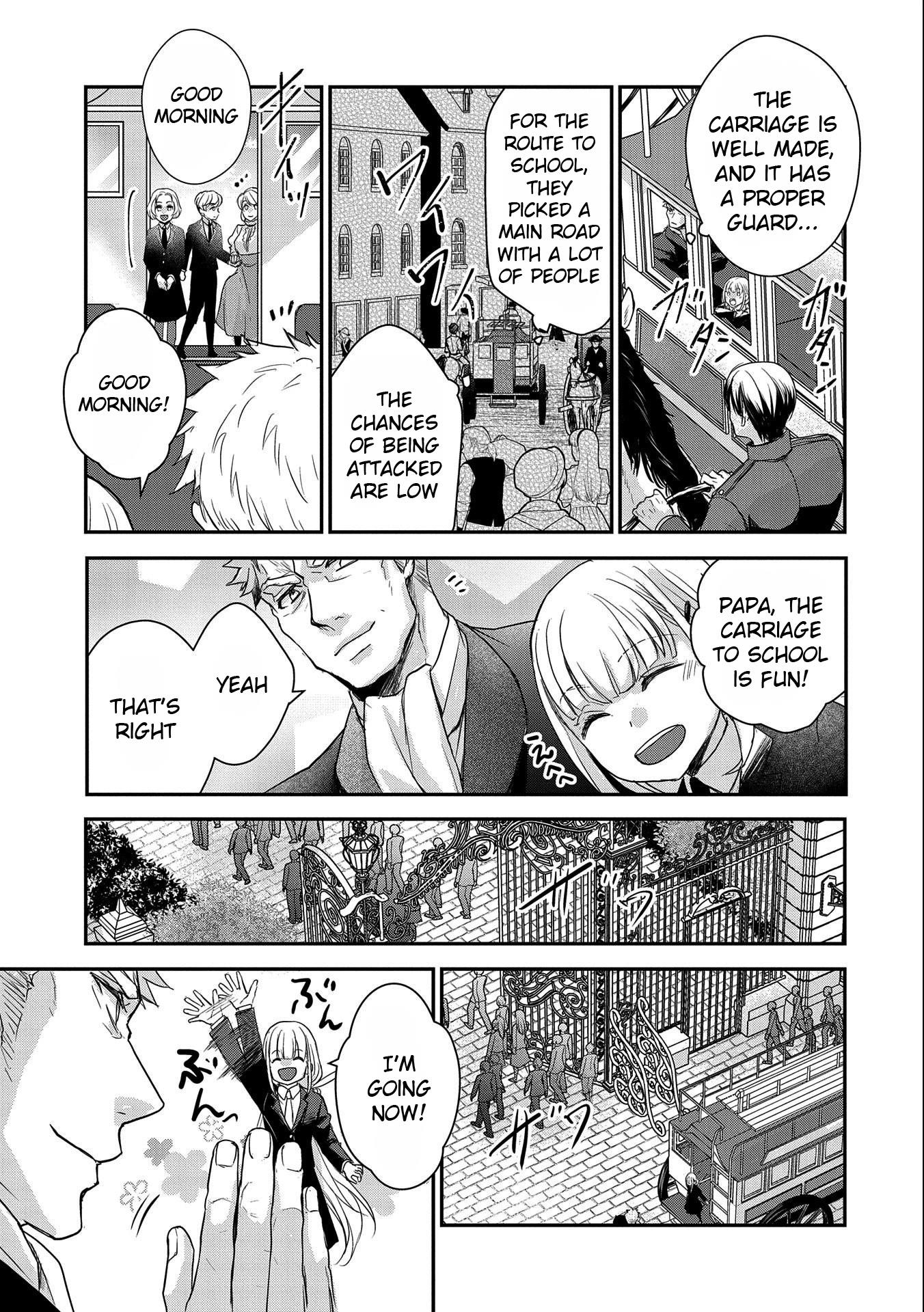 Page 13 of Chapter 21