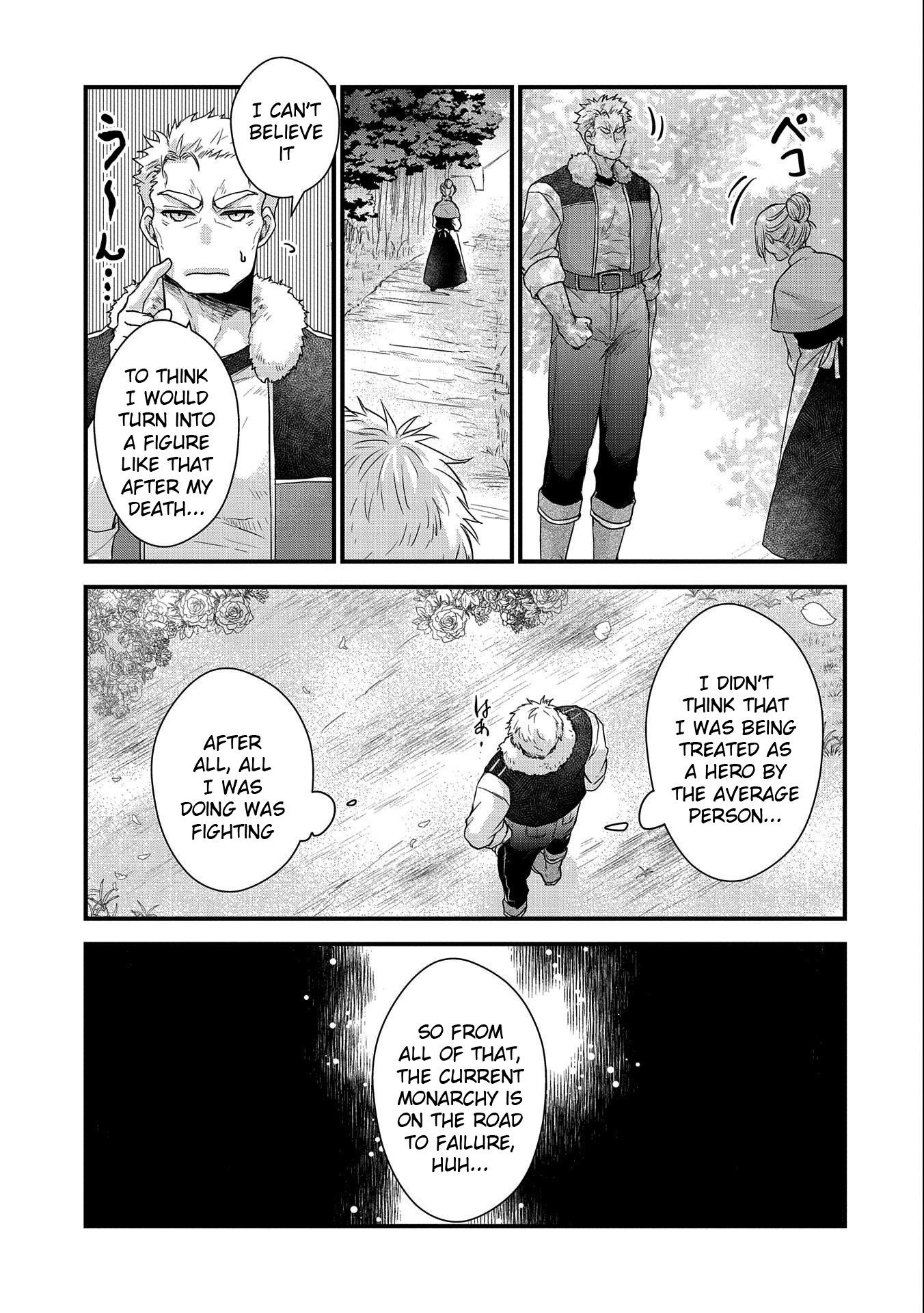 Page 13 of Chapter 22