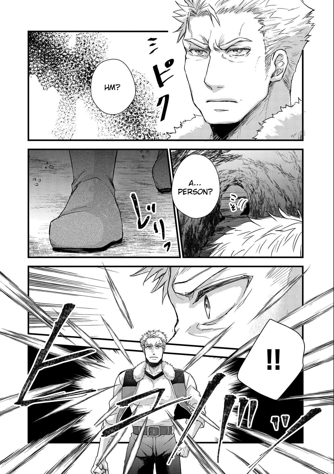 Page 20 of Chapter 22