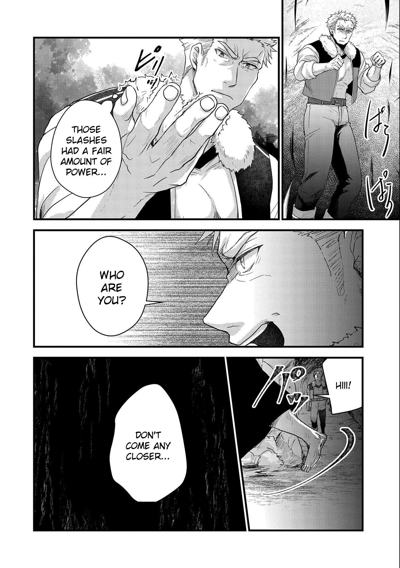 Page 22 of Chapter 22