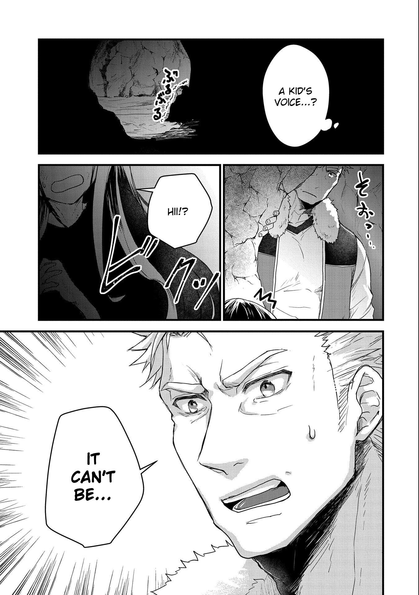 Page 23 of Chapter 22