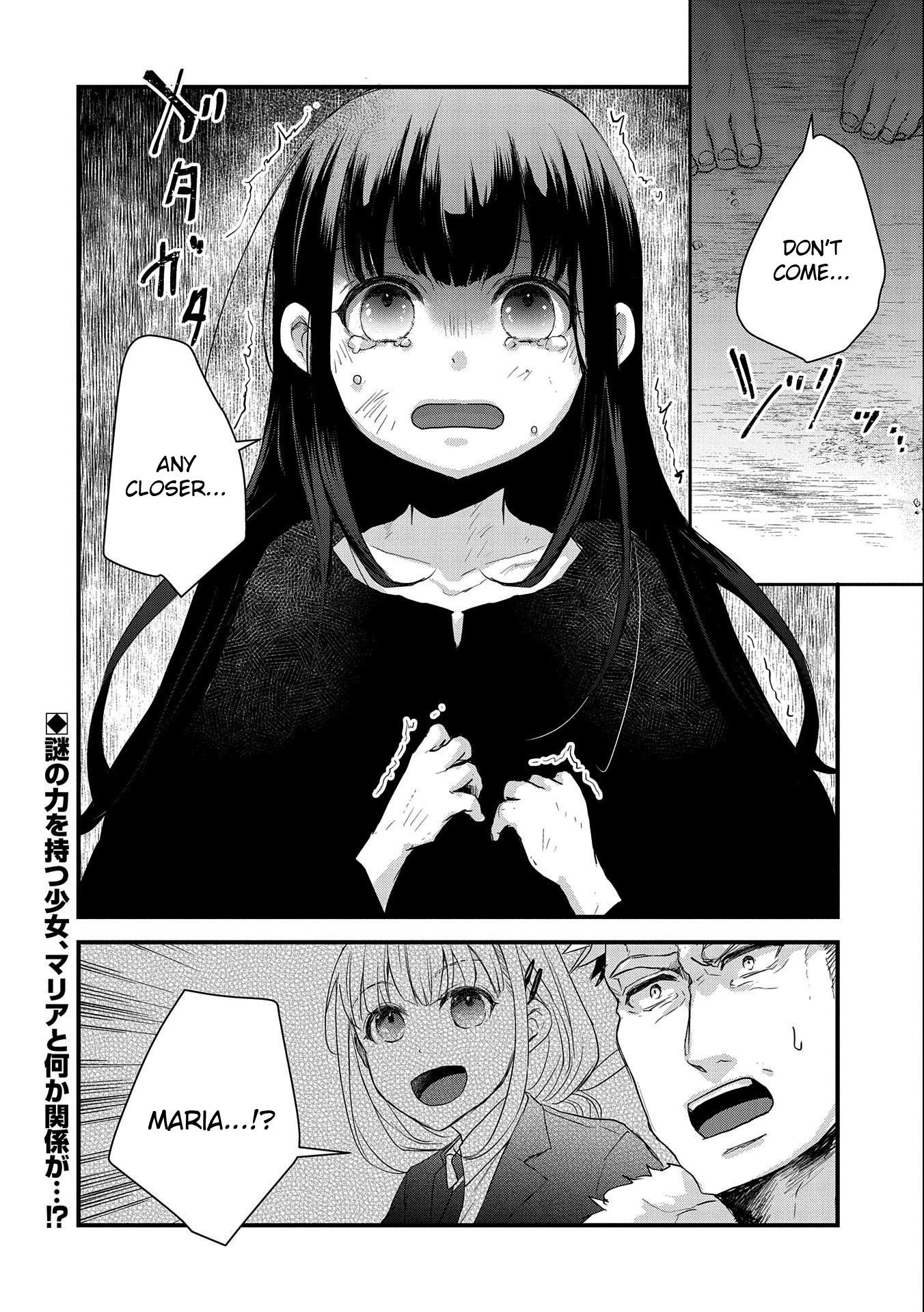 Page 24 of Chapter 22