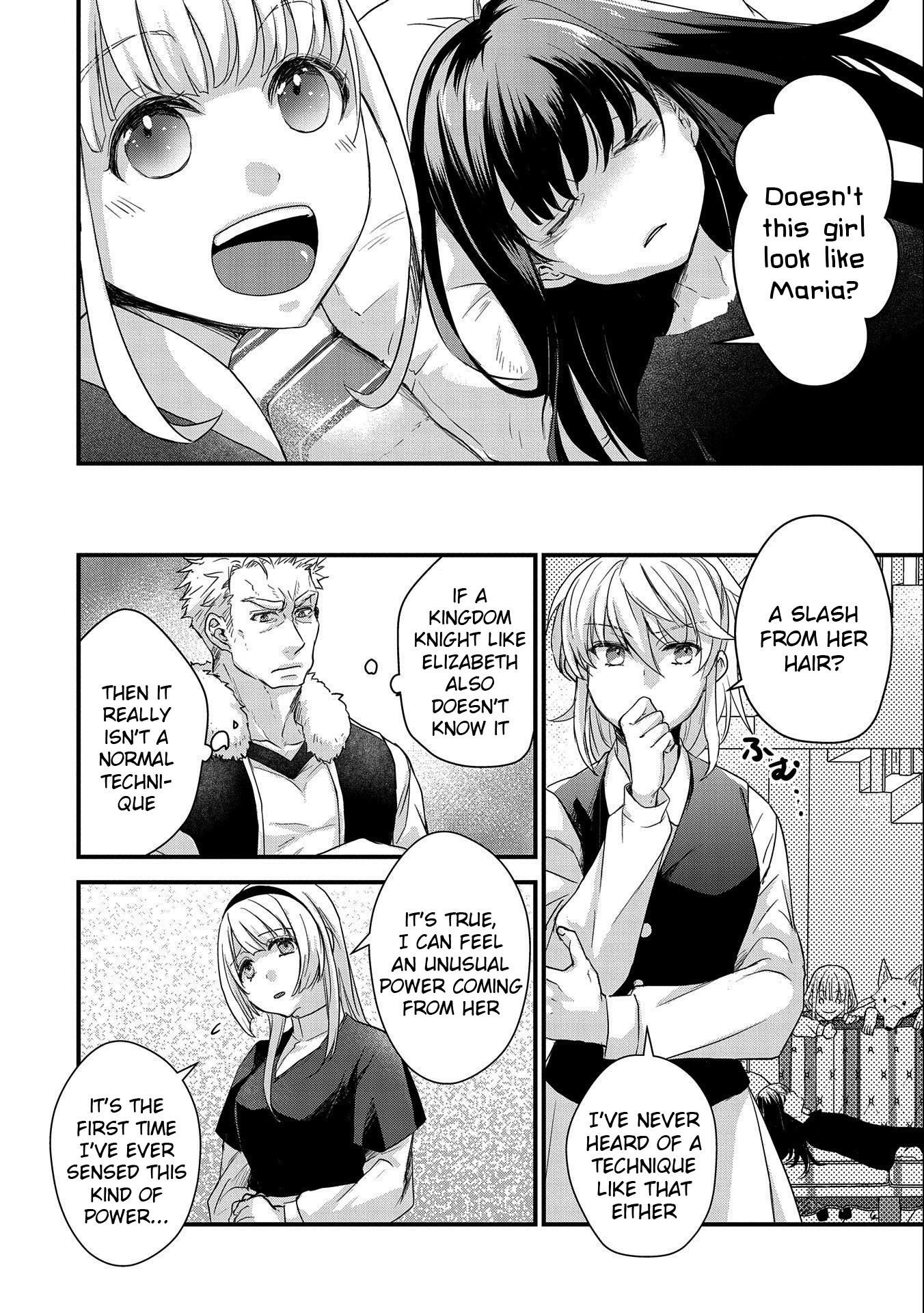 Page 12 of Chapter 23