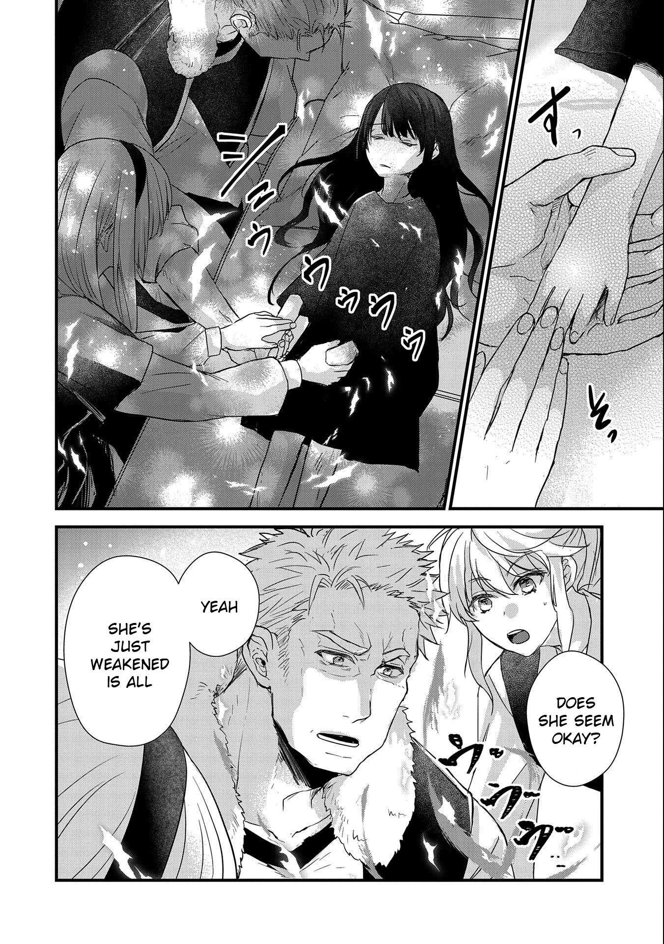 Page 14 of Chapter 23