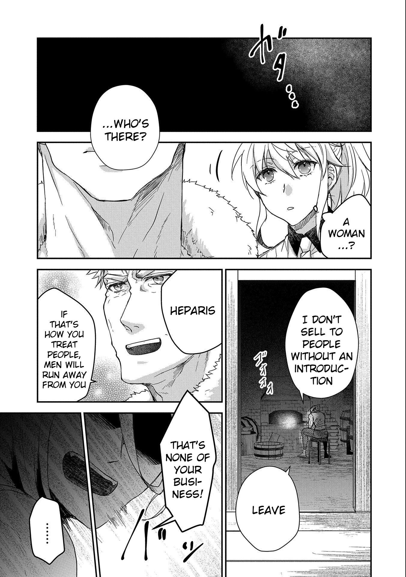 Page 7 of Chapter 25