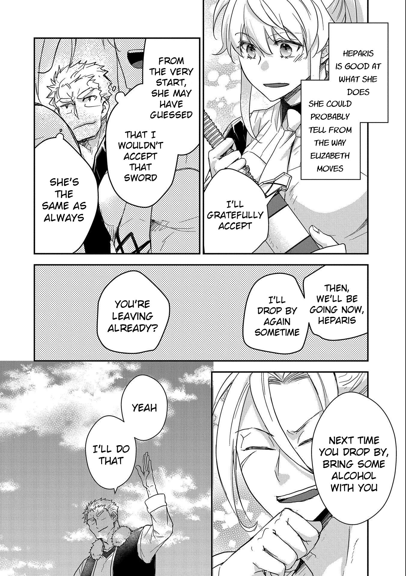 Page 16 of Chapter 25
