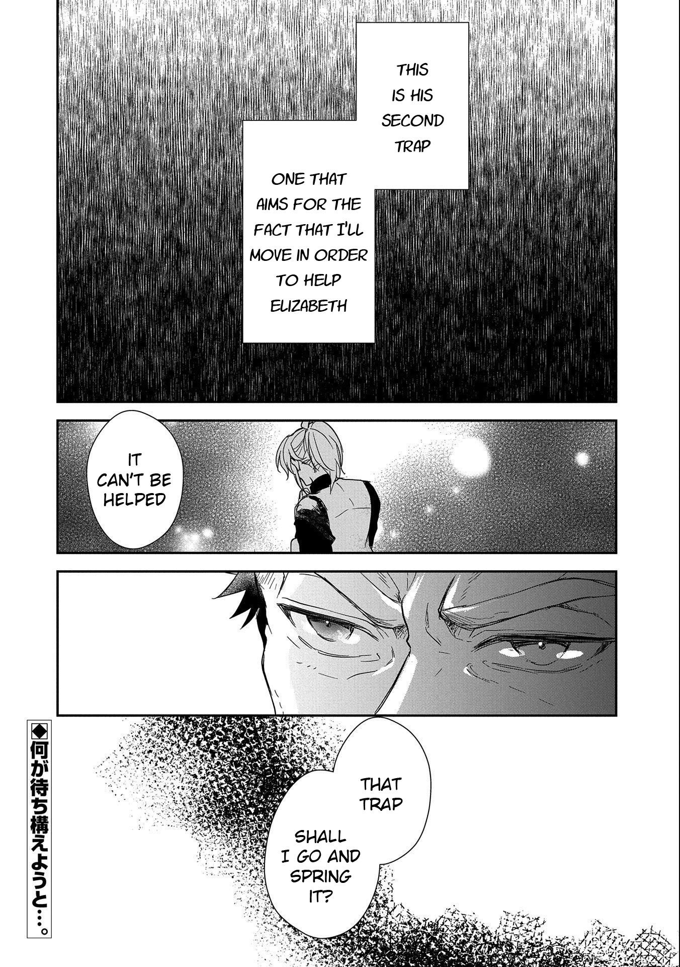 Page 34 of Chapter 25