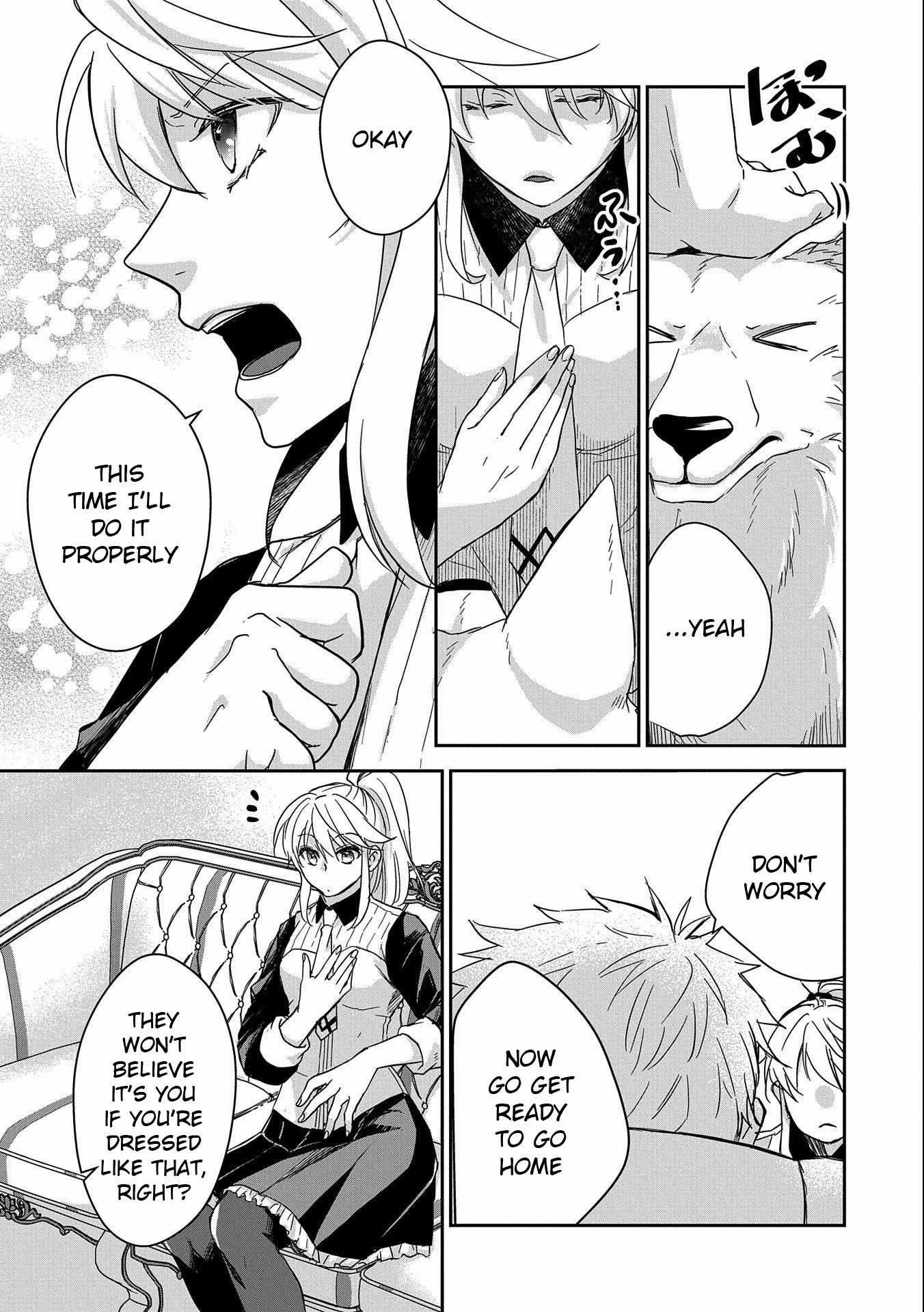 Page 12 of Chapter 26