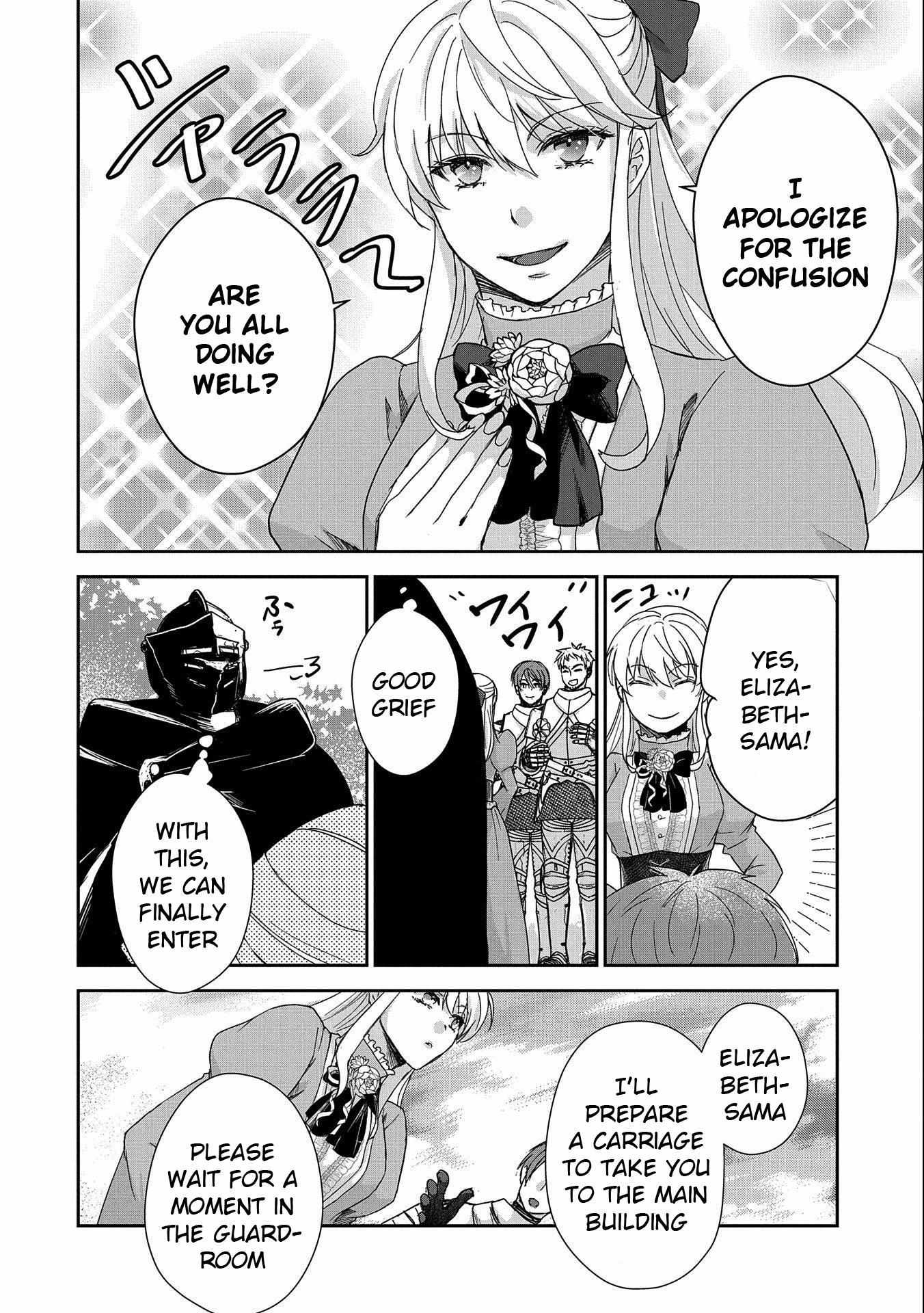 Page 23 of Chapter 26