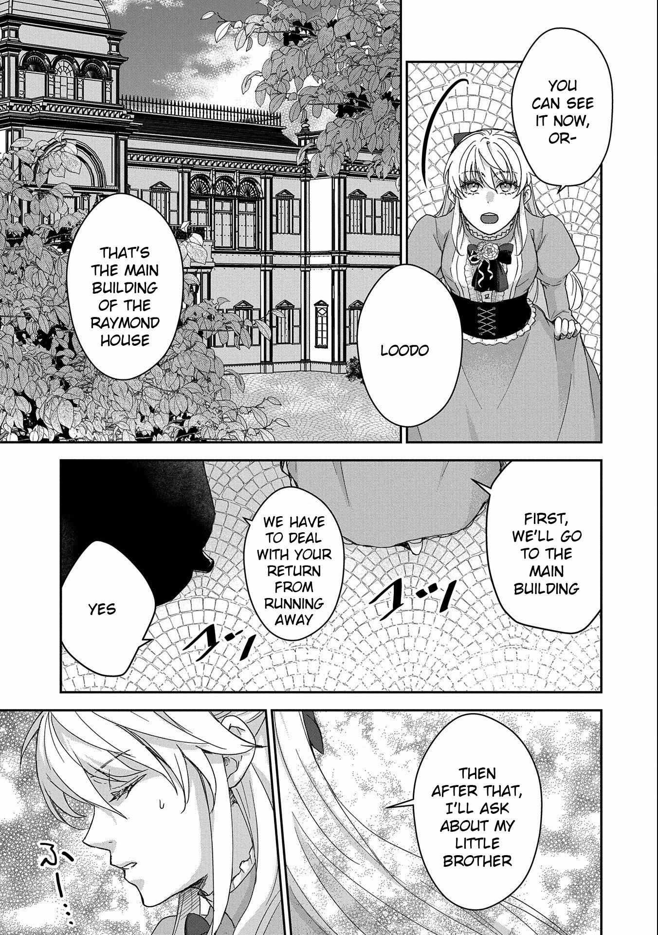 Page 26 of Chapter 26