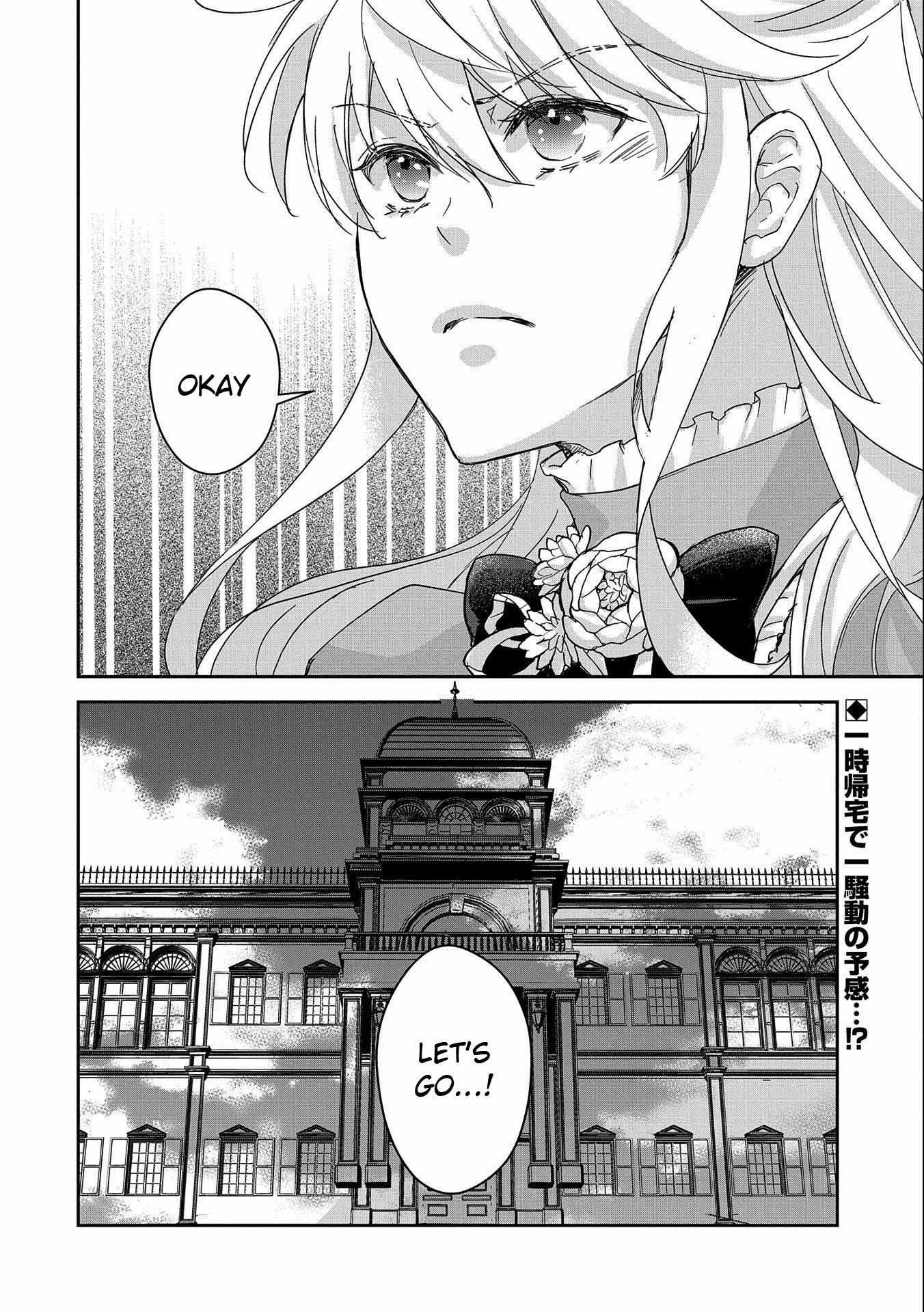 Page 27 of Chapter 26