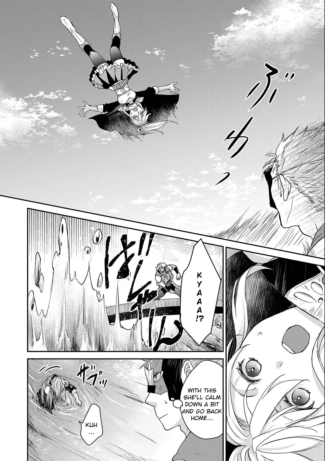 Page 12 of Chapter 4