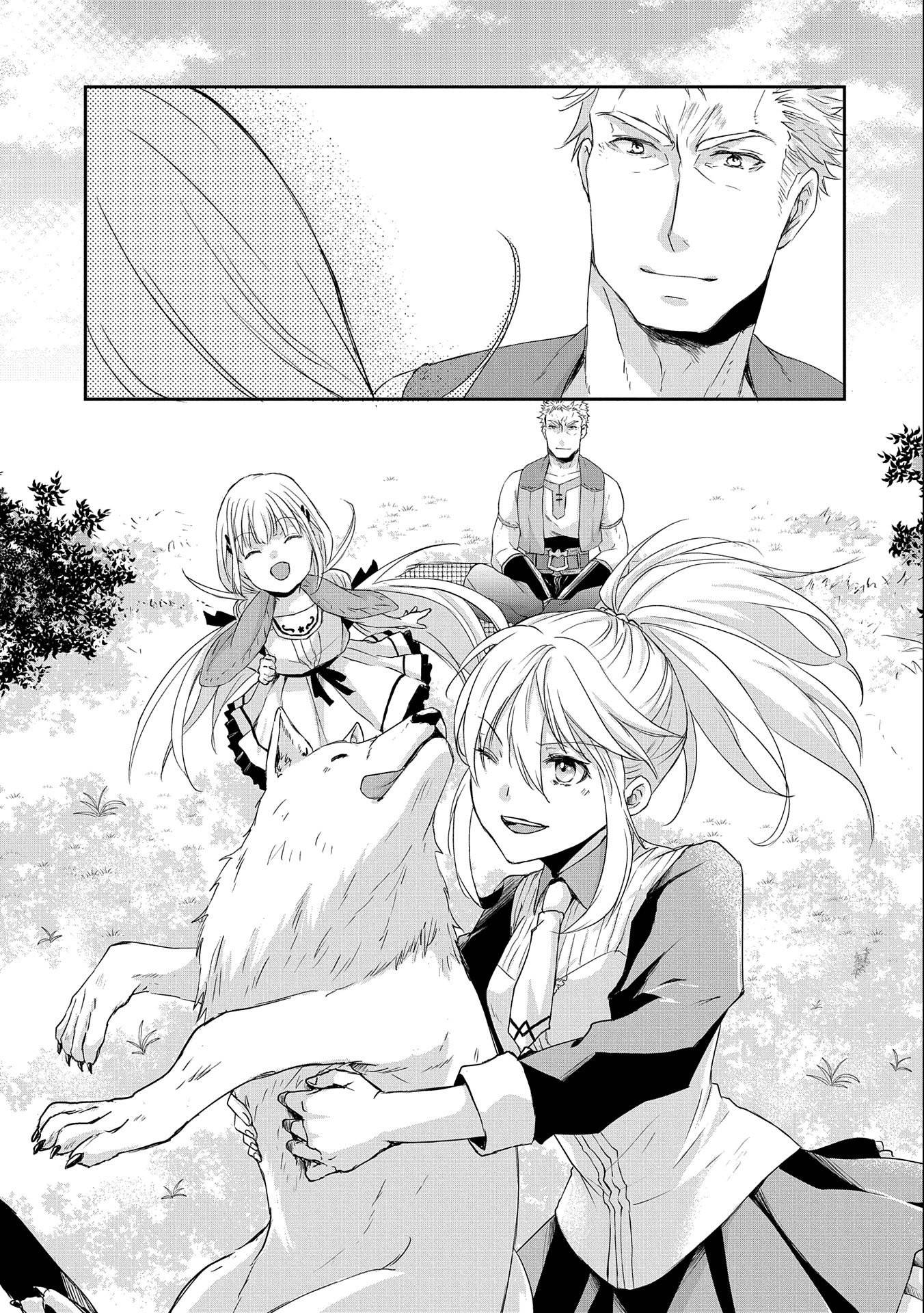 Page 33 of Chapter 4