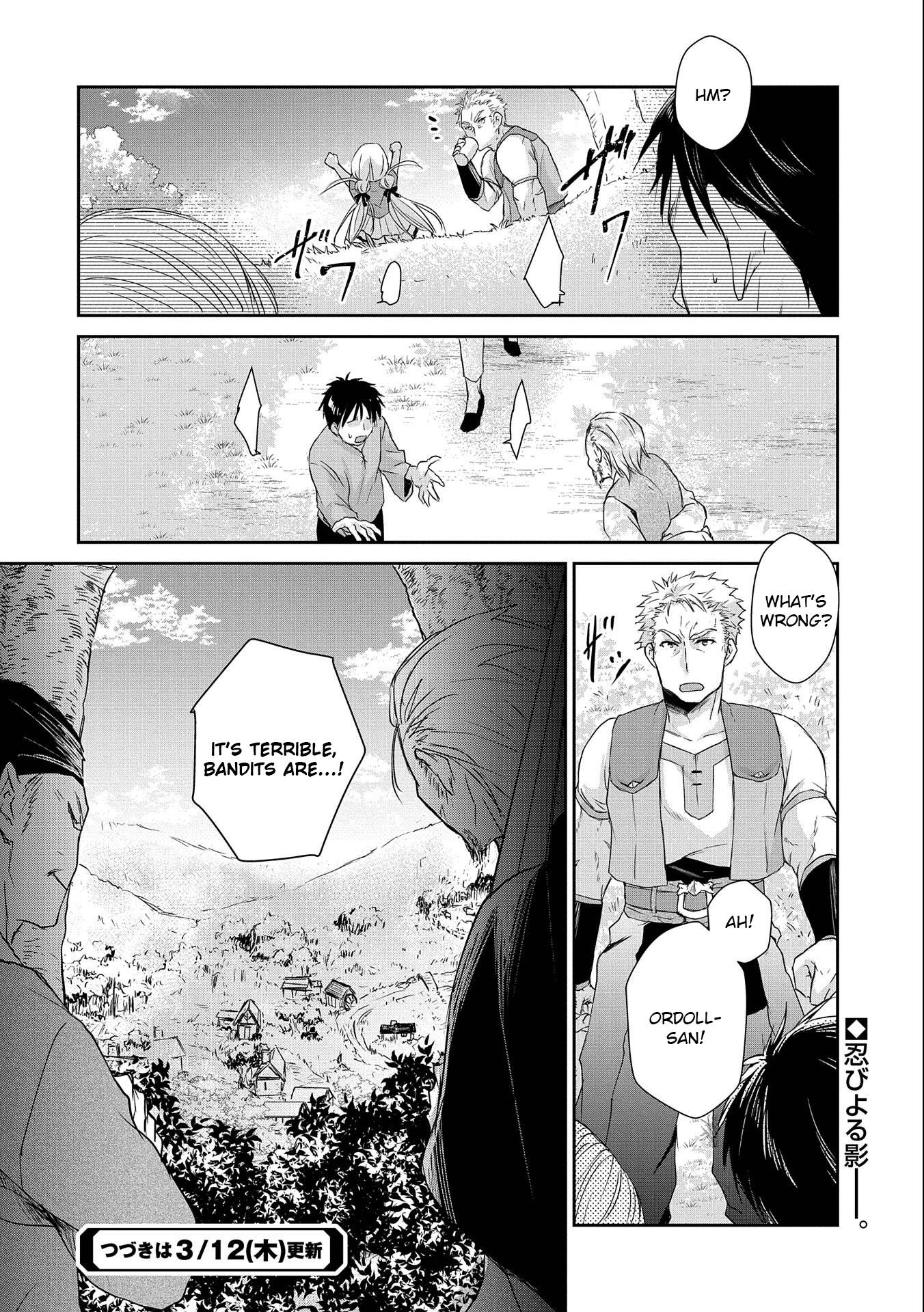 Page 34 of Chapter 4