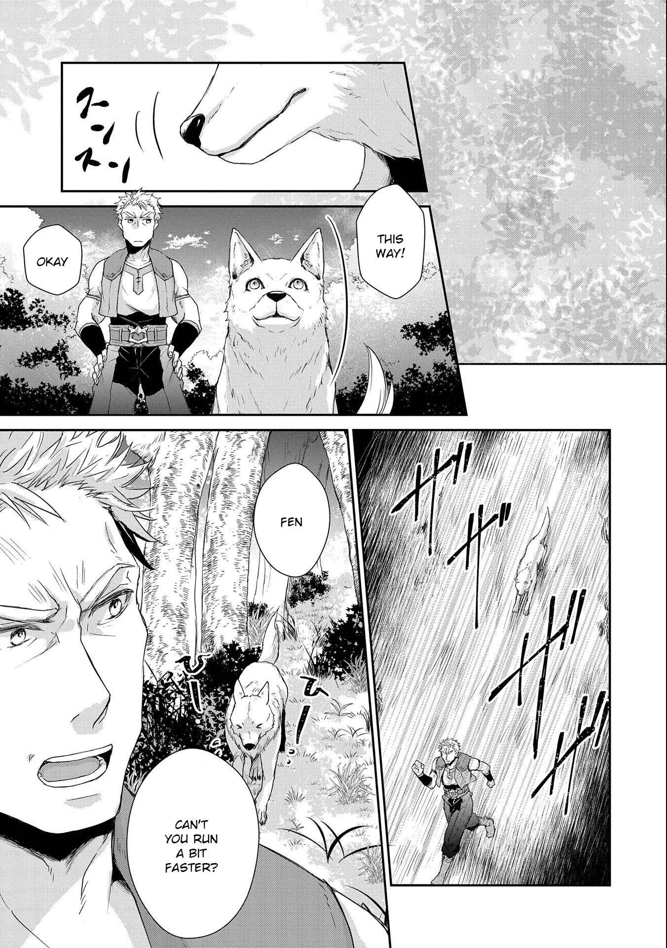 Page 5 of Chapter 5