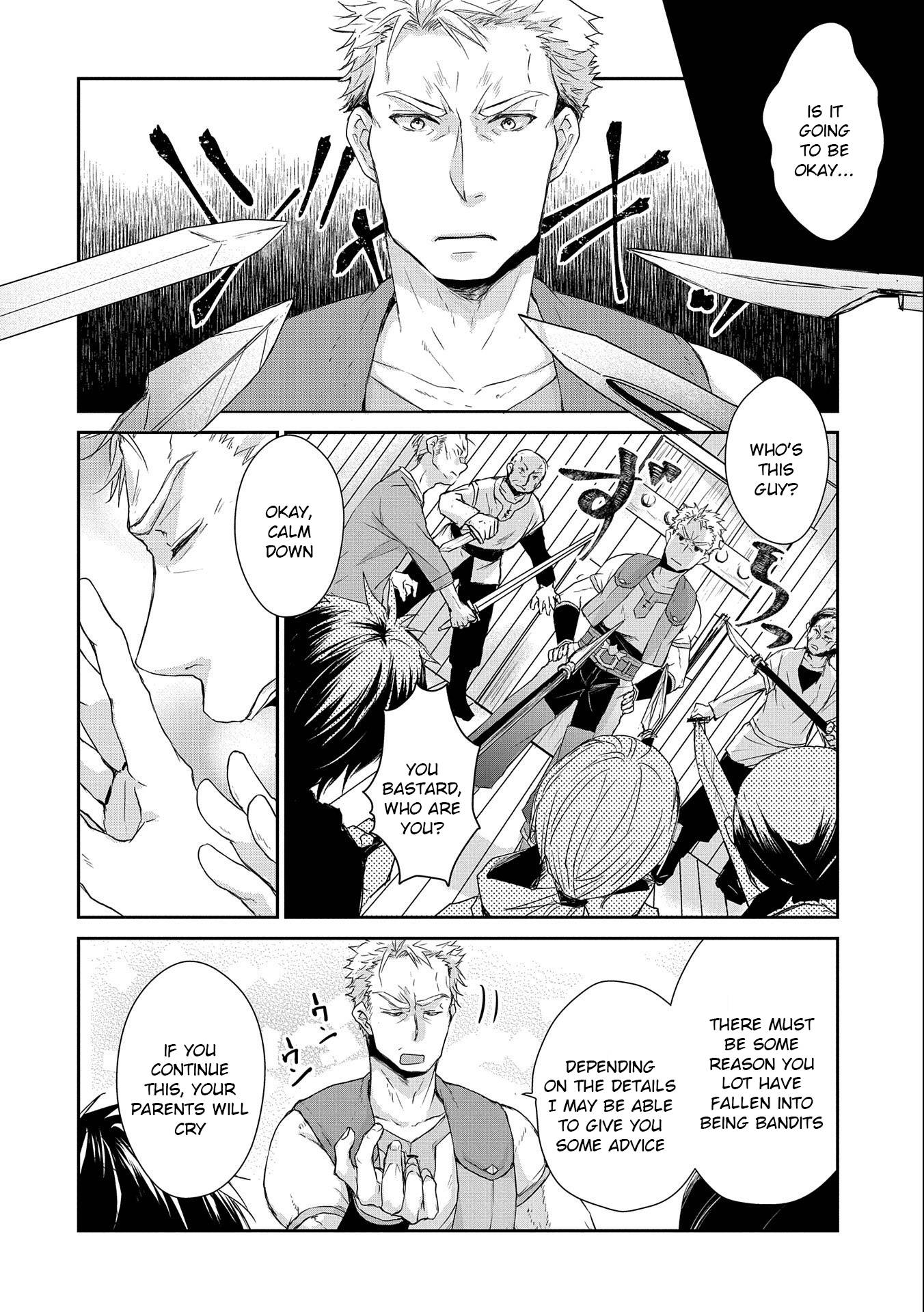 Page 12 of Chapter 5