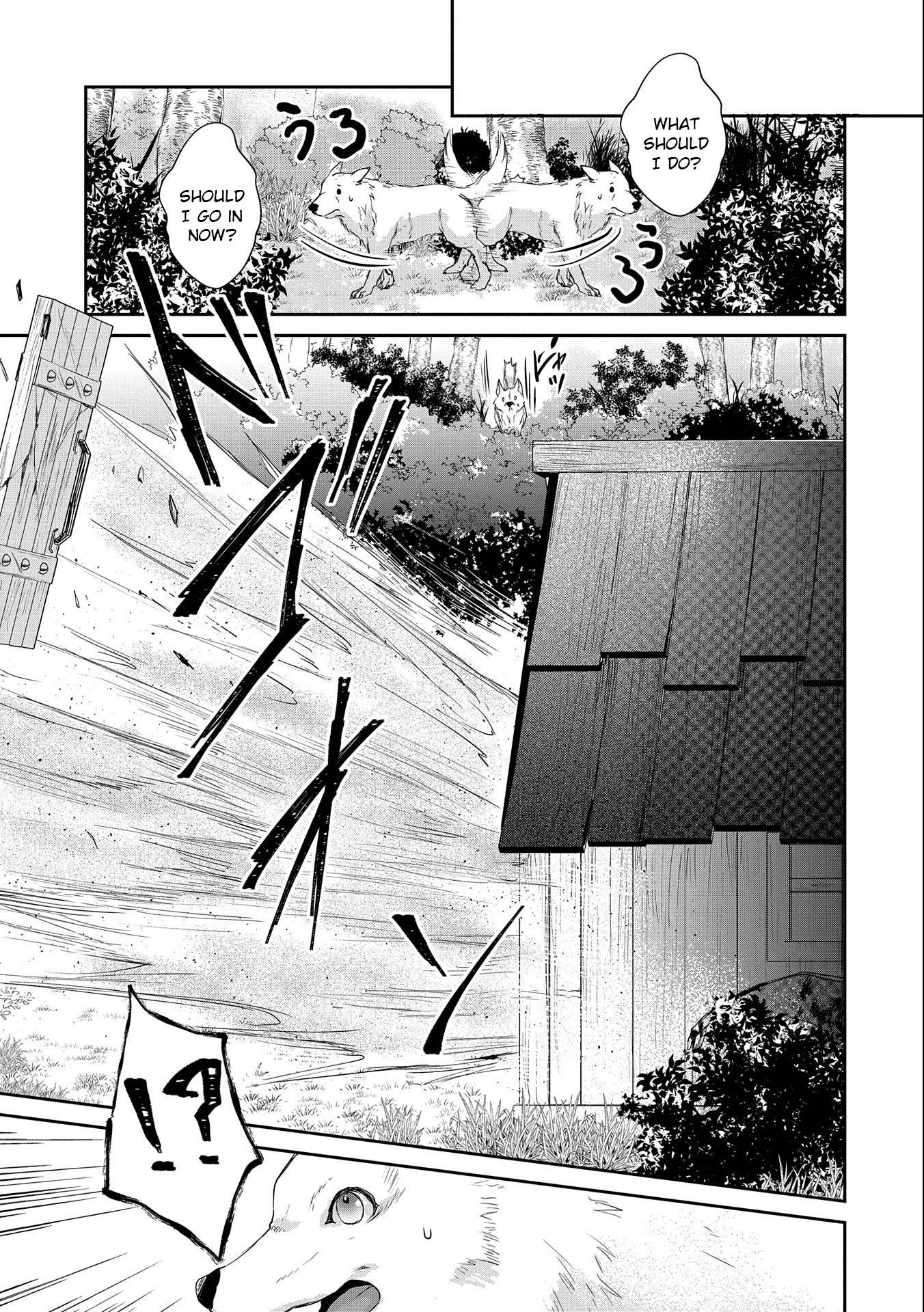 Page 15 of Chapter 5