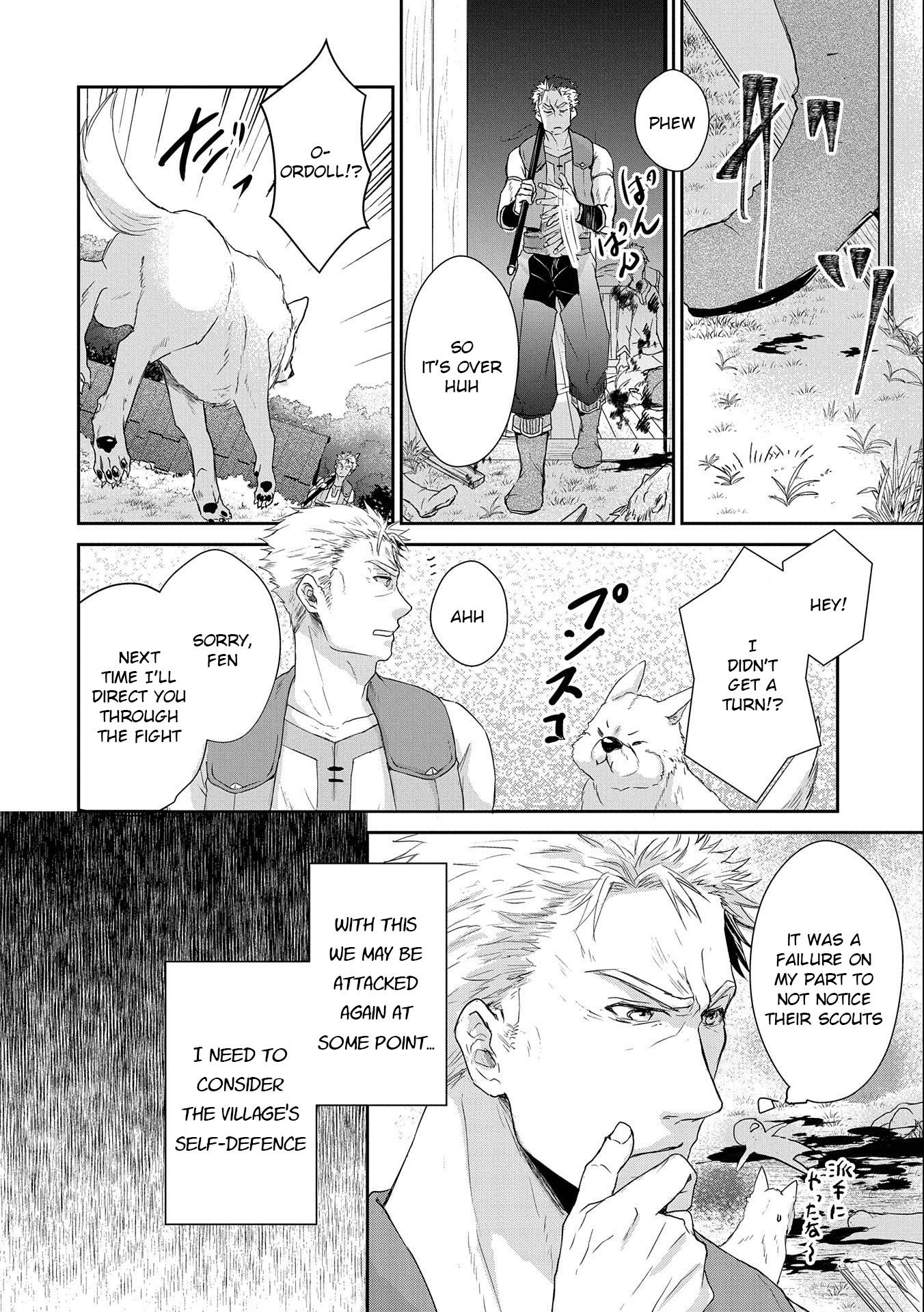 Page 16 of Chapter 5