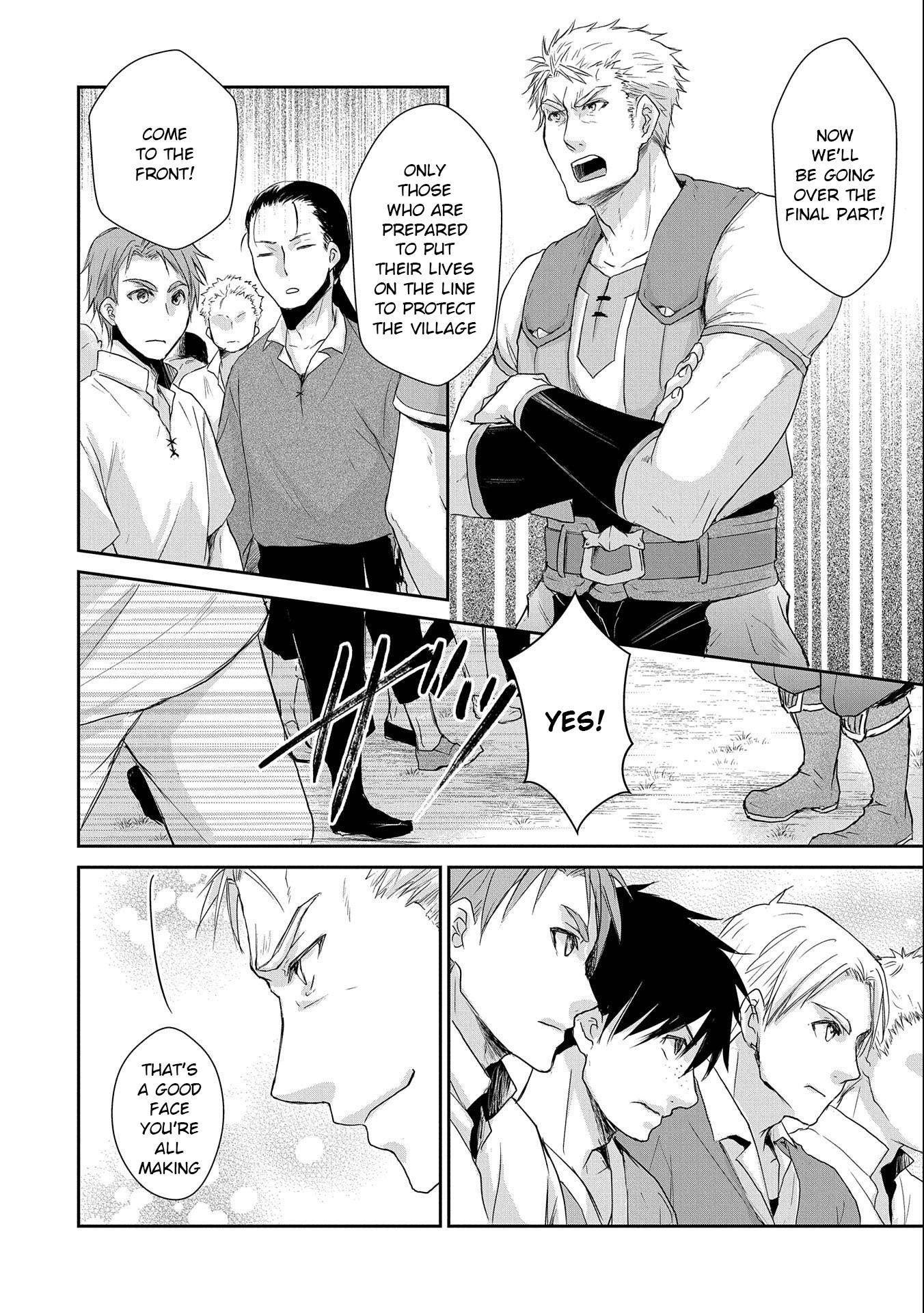 Page 24 of Chapter 5