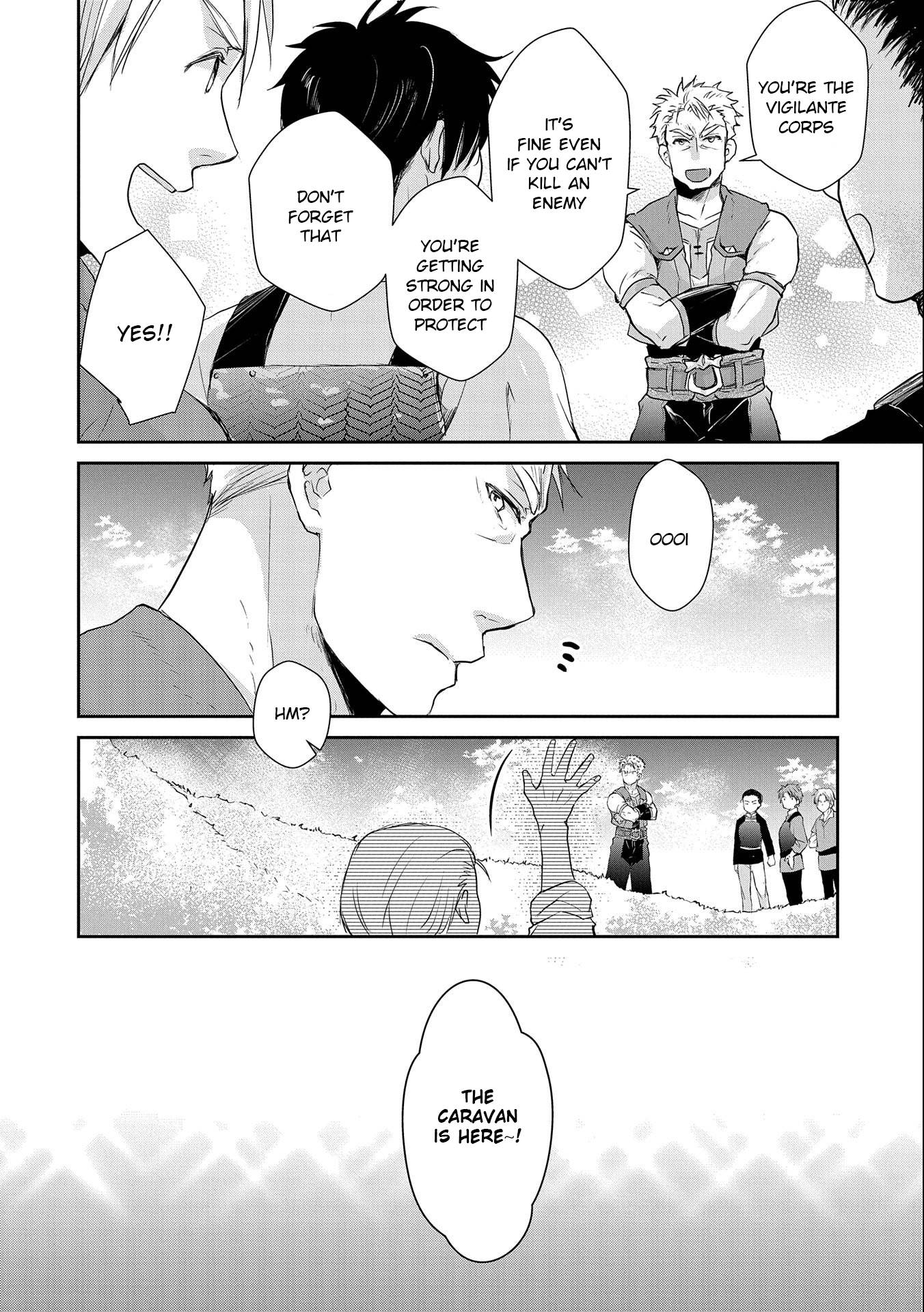 Page 4 of Chapter 7