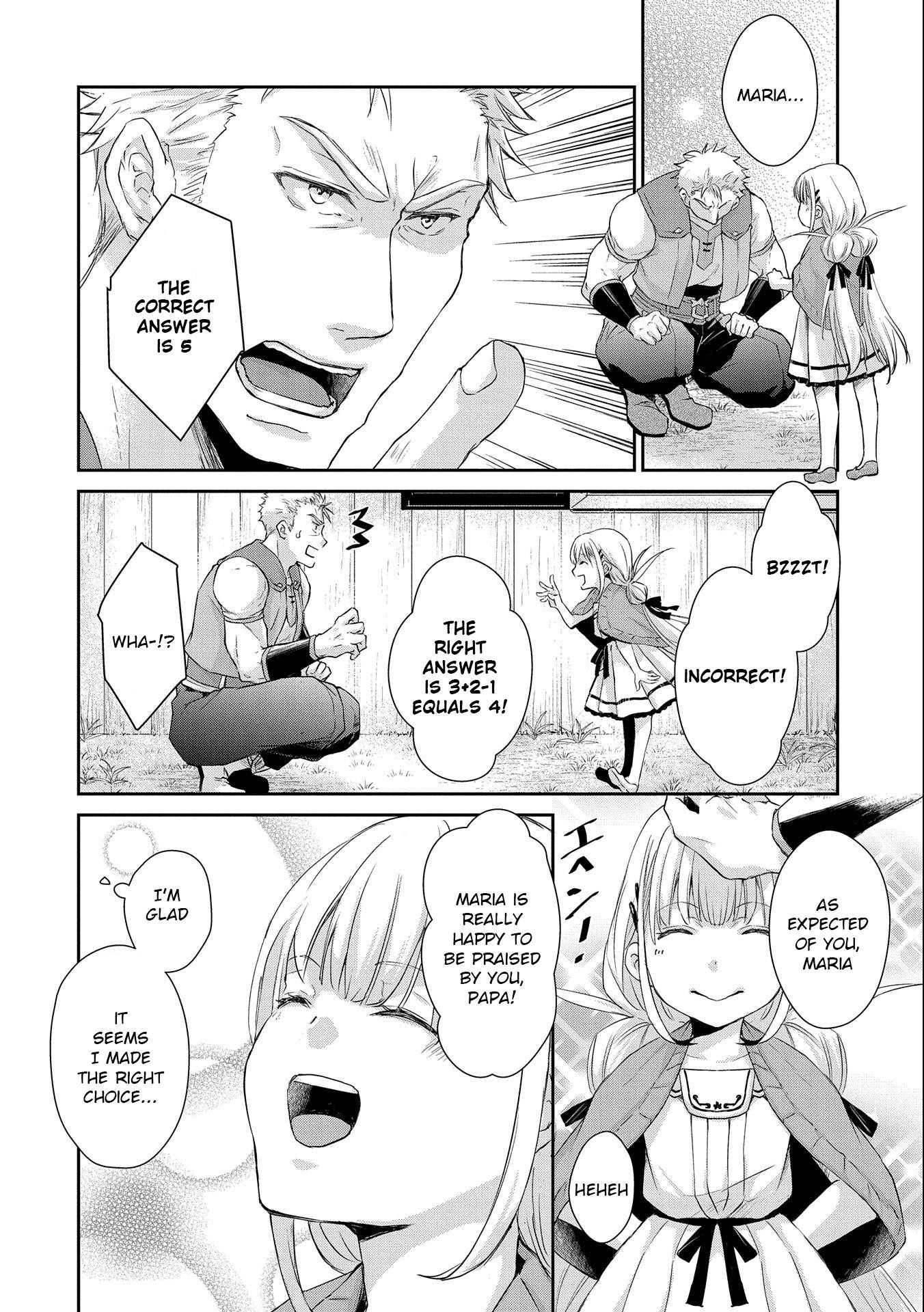 Page 12 of Chapter 7