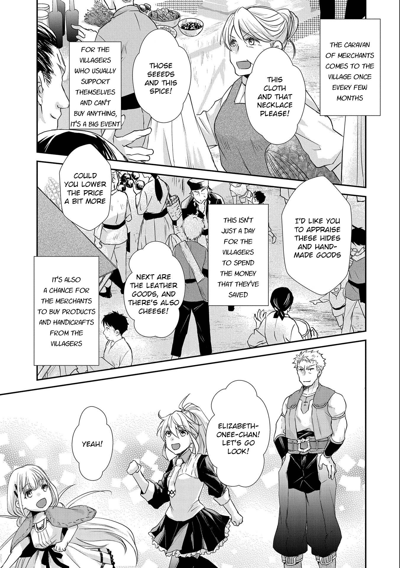 Page 15 of Chapter 7