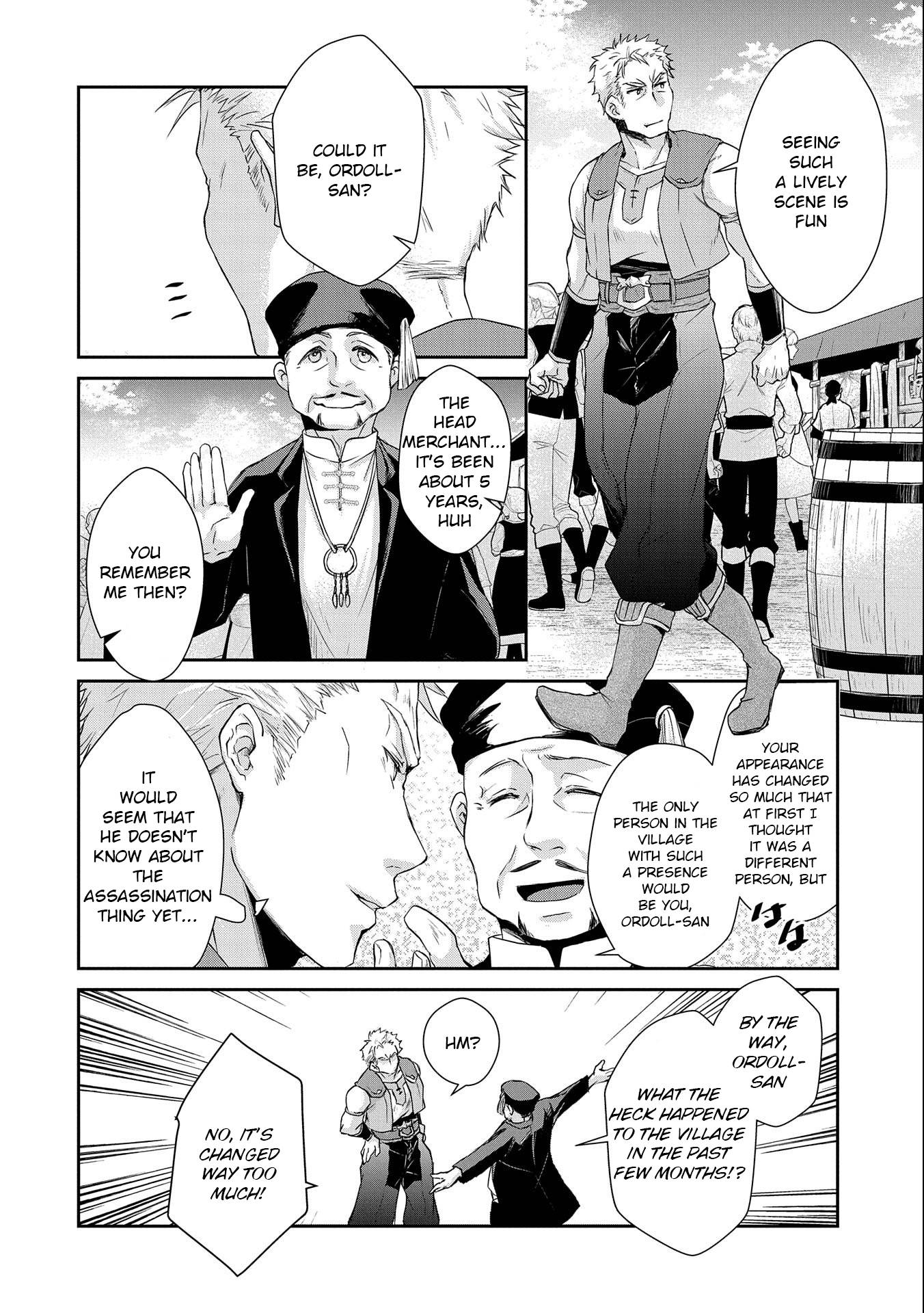 Page 16 of Chapter 7