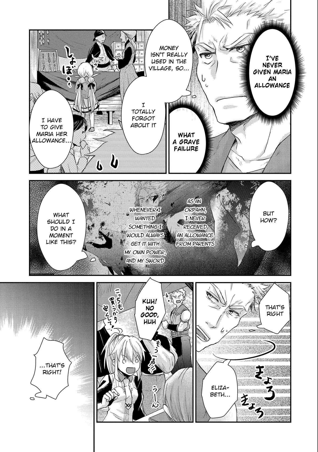 Page 19 of Chapter 7