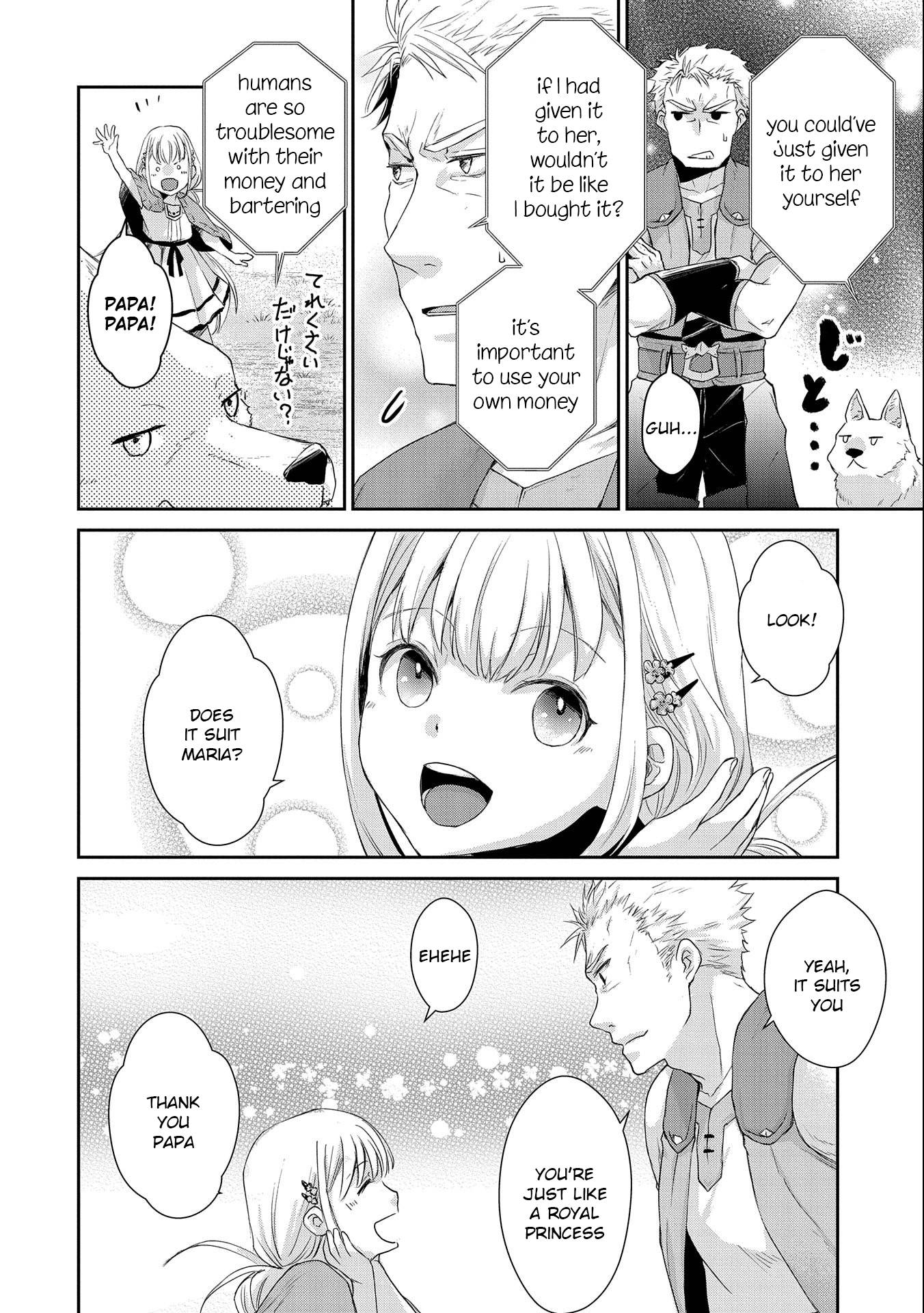 Page 24 of Chapter 7