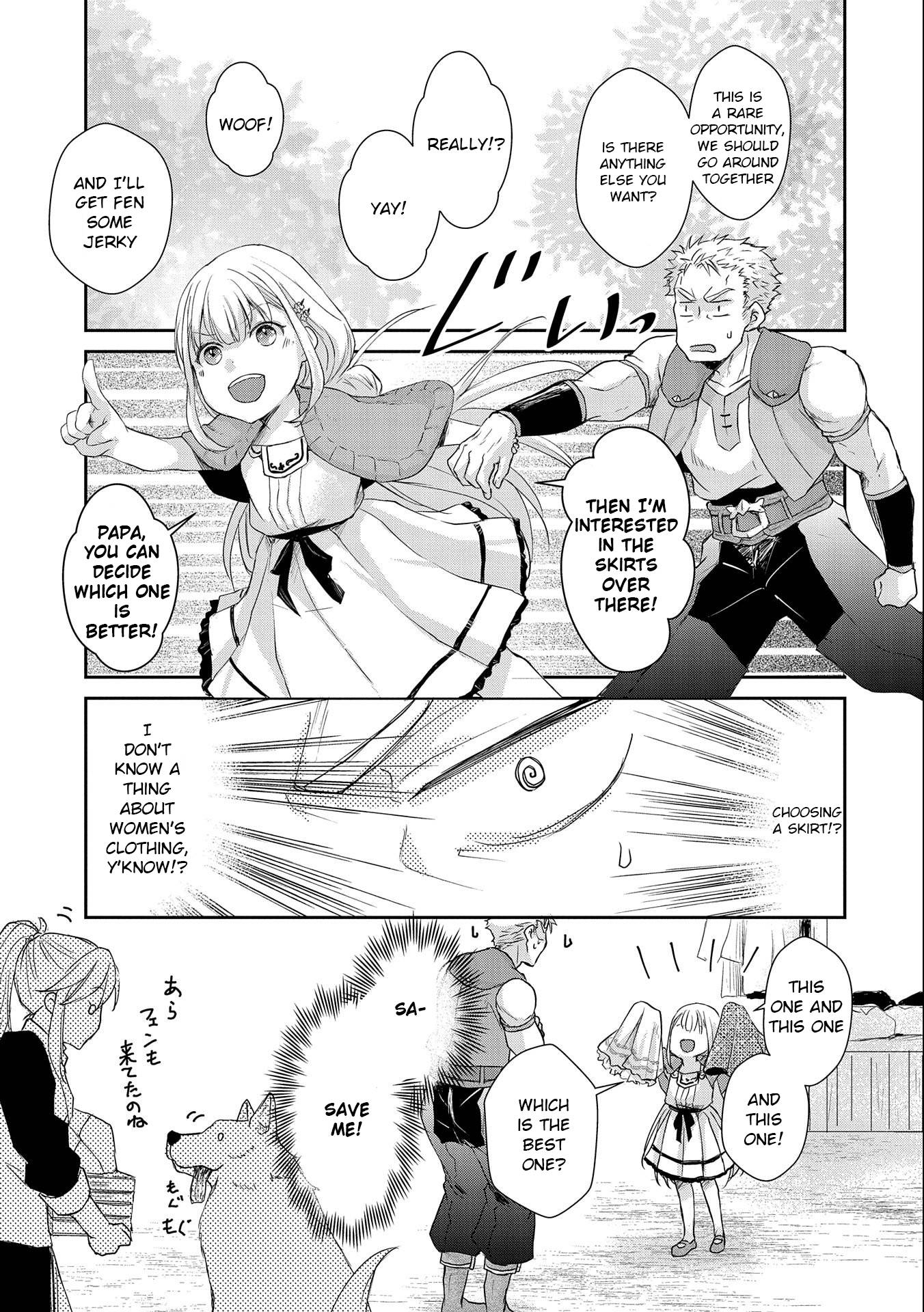 Page 25 of Chapter 7