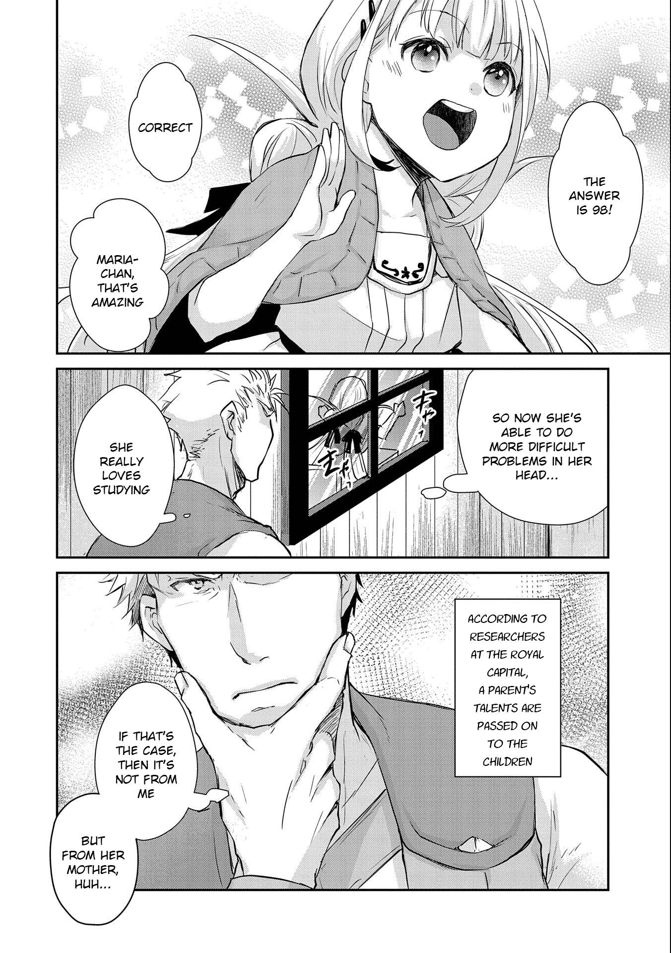 Page 2 of Chapter 8