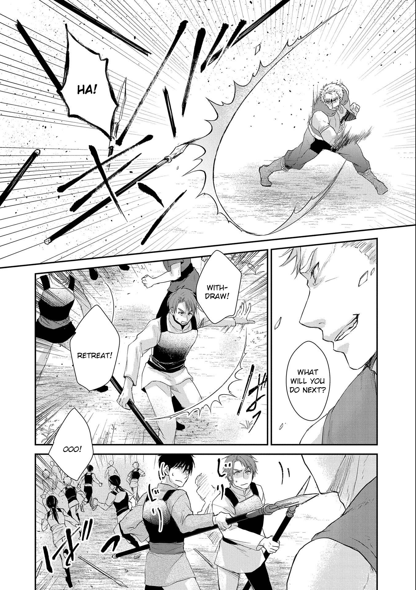 Page 12 of Chapter 8