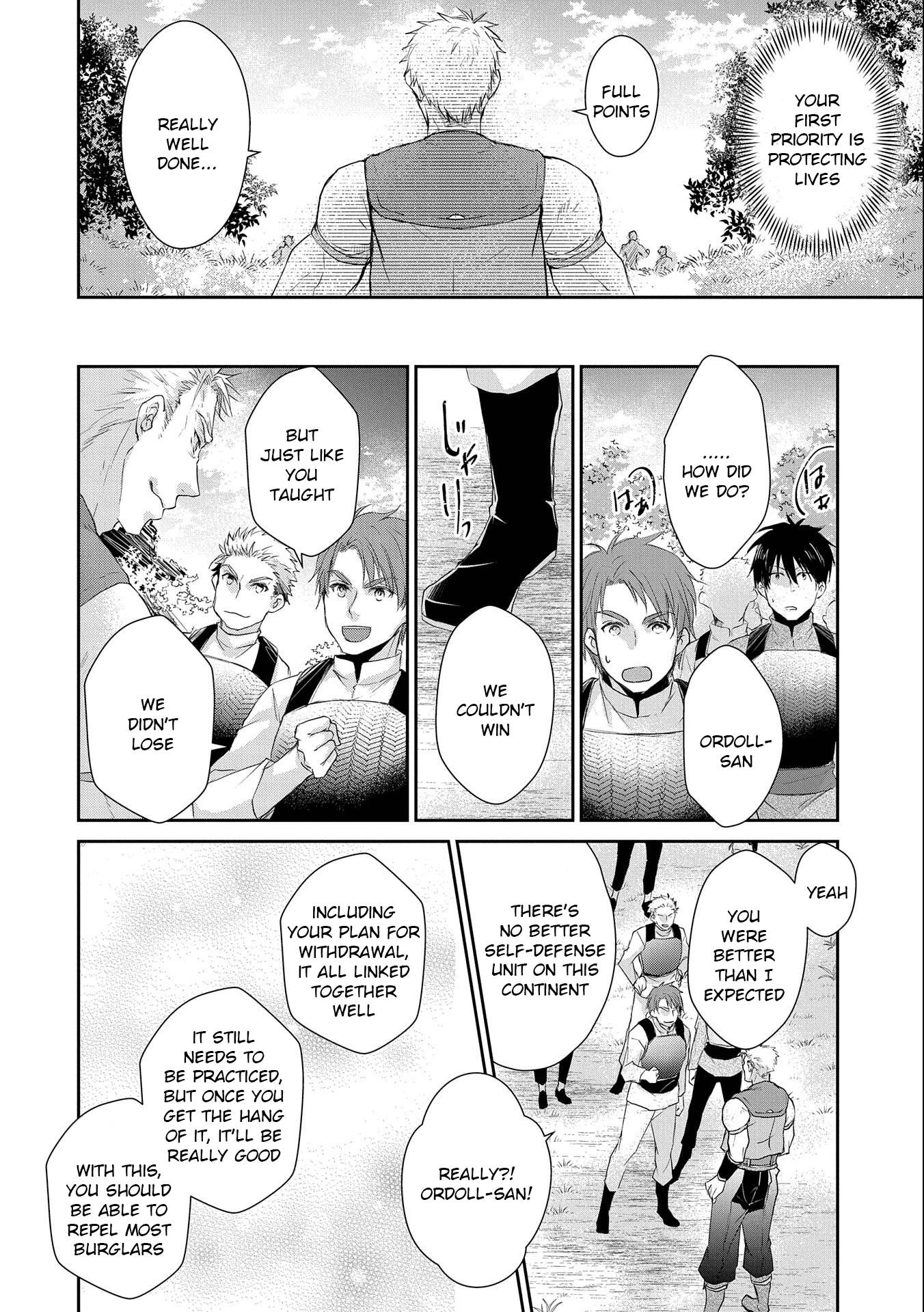 Page 14 of Chapter 8
