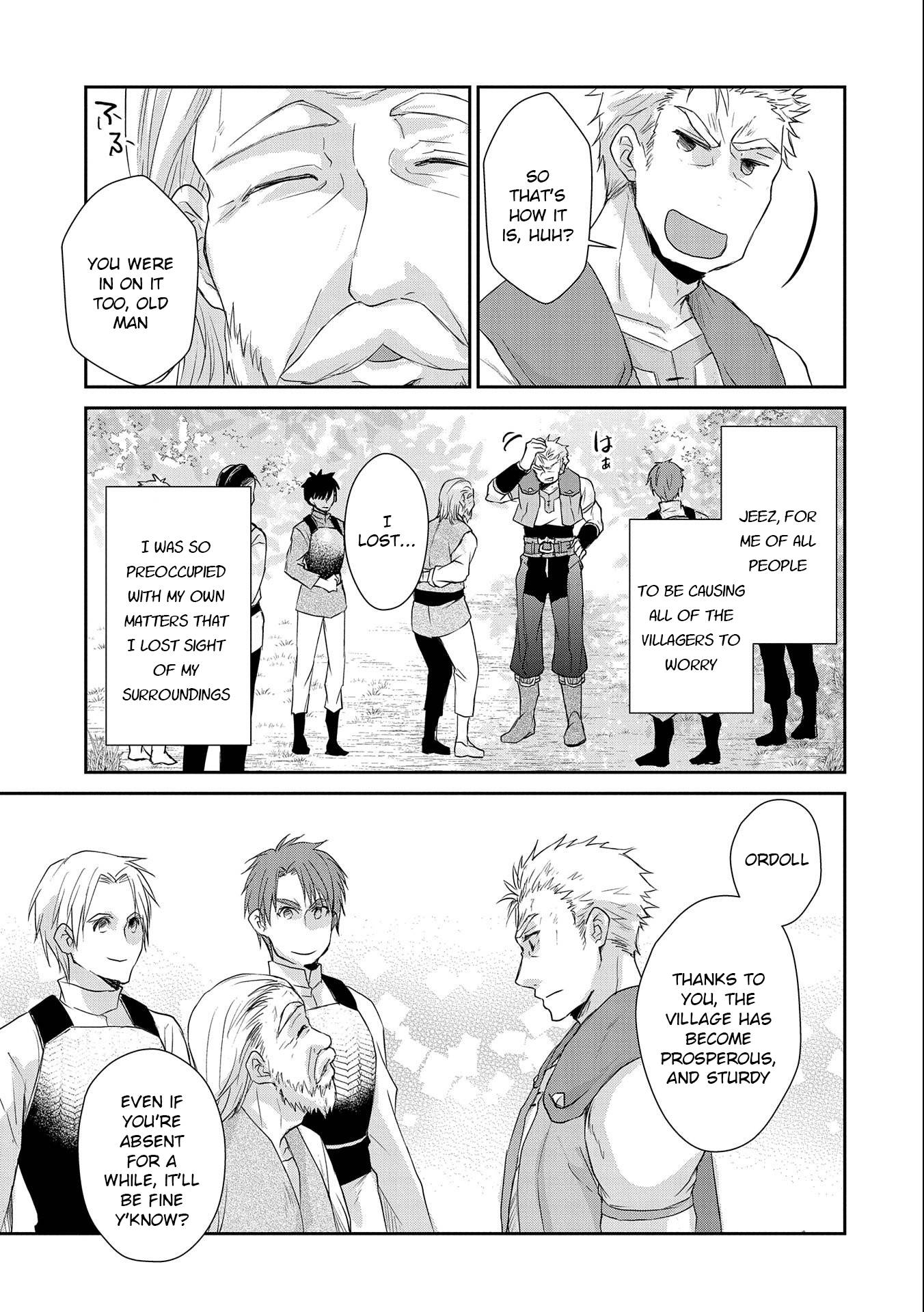 Page 17 of Chapter 8