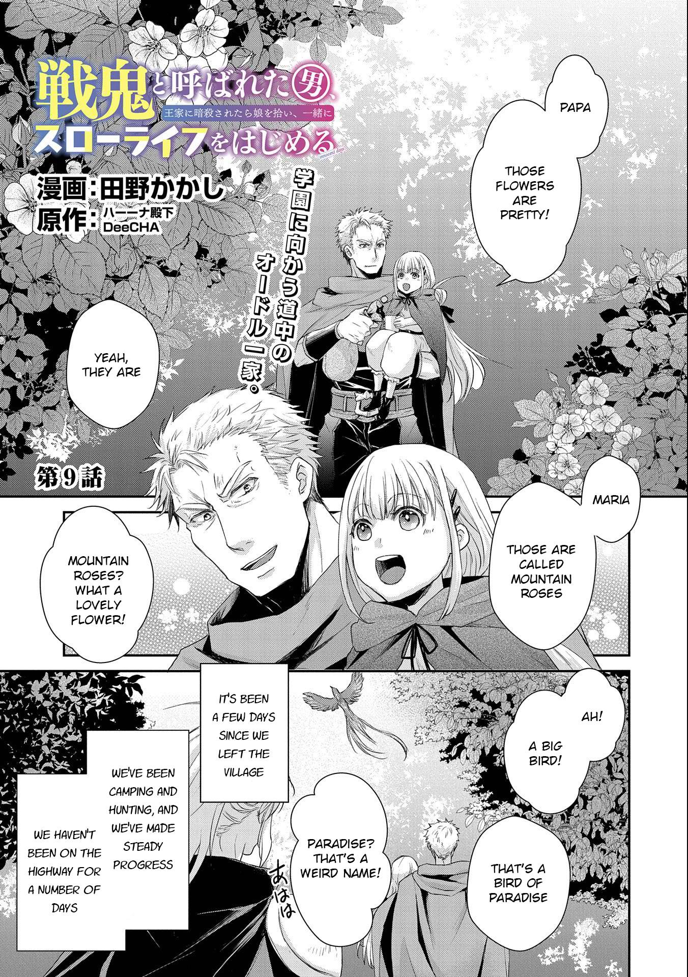 Page 1 of Chapter 9